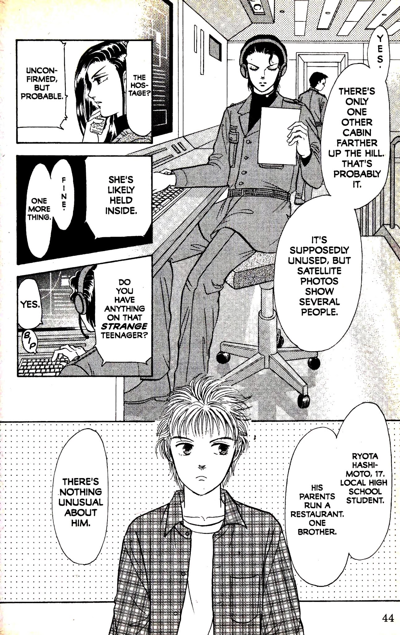 9 Banme no Musashi Chapter 28.2 page 6 - Chapter 28.2