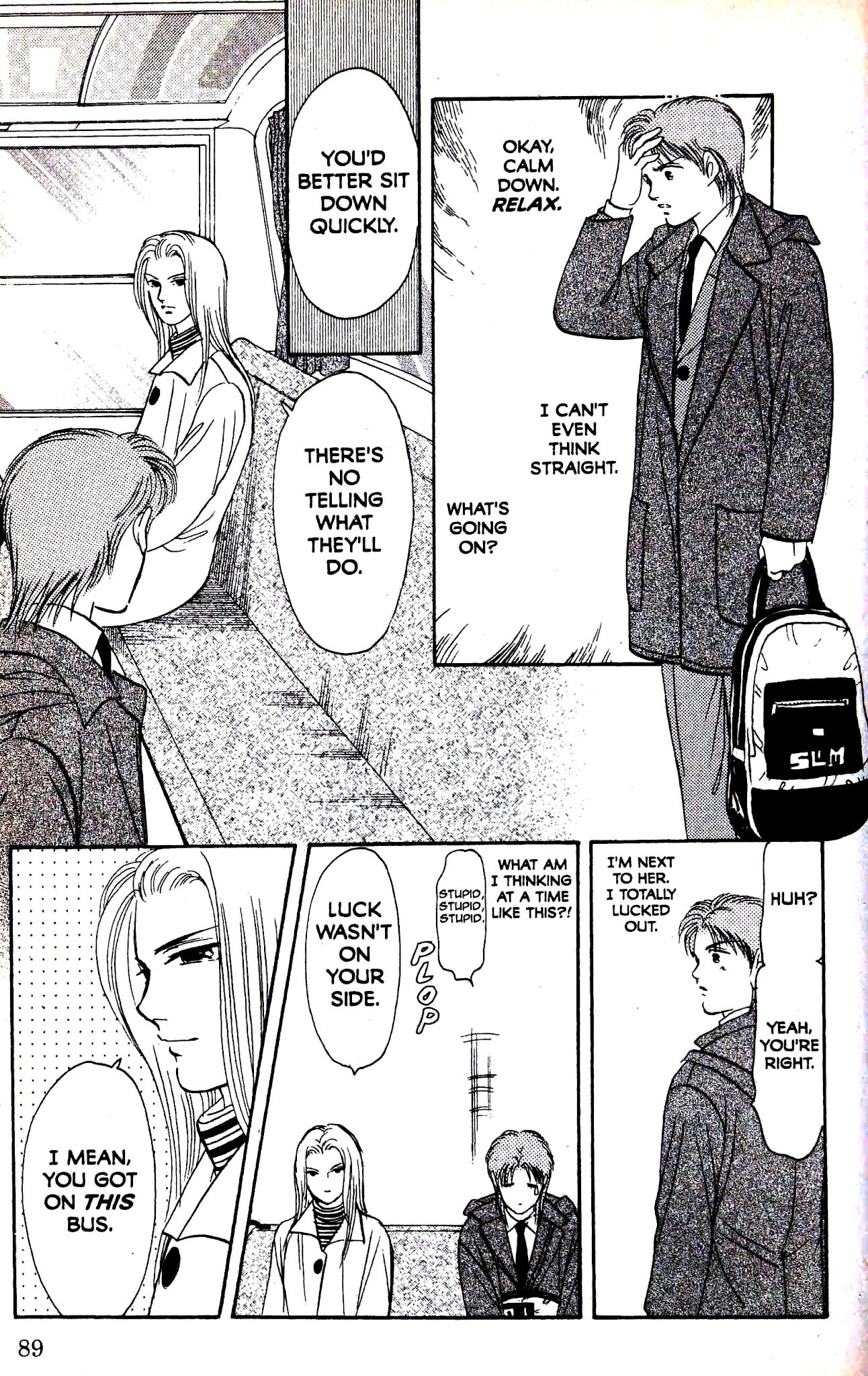 9 Banme no Musashi Chapter 29.1 page 13 - Chapter 29.1