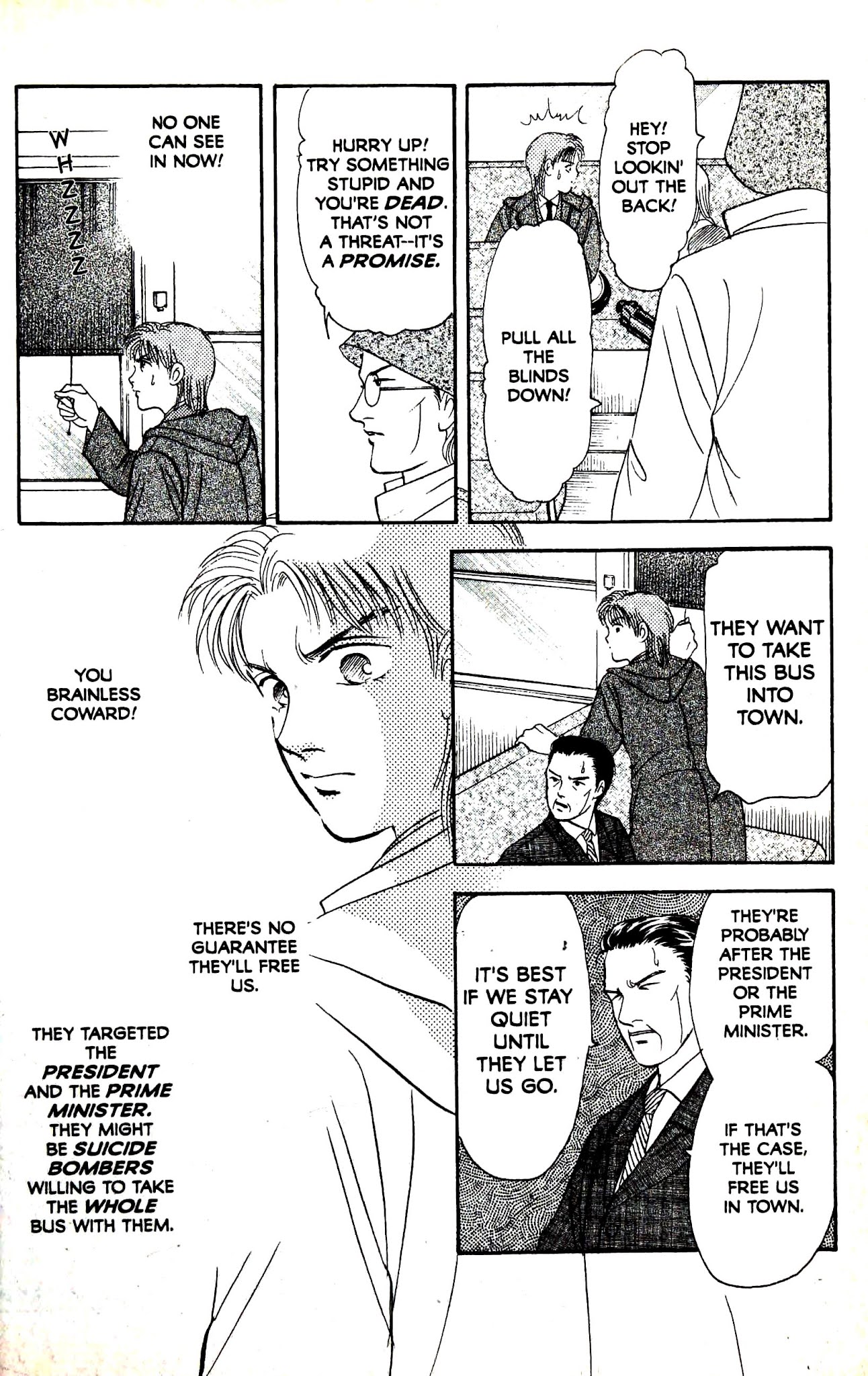9 Banme no Musashi Chapter 29.1 page 16 - Chapter 29.1