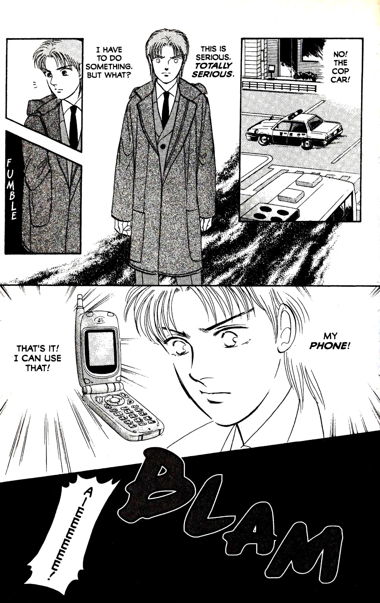 9 Banme no Musashi Chapter 29.1 page 17 - Chapter 29.1