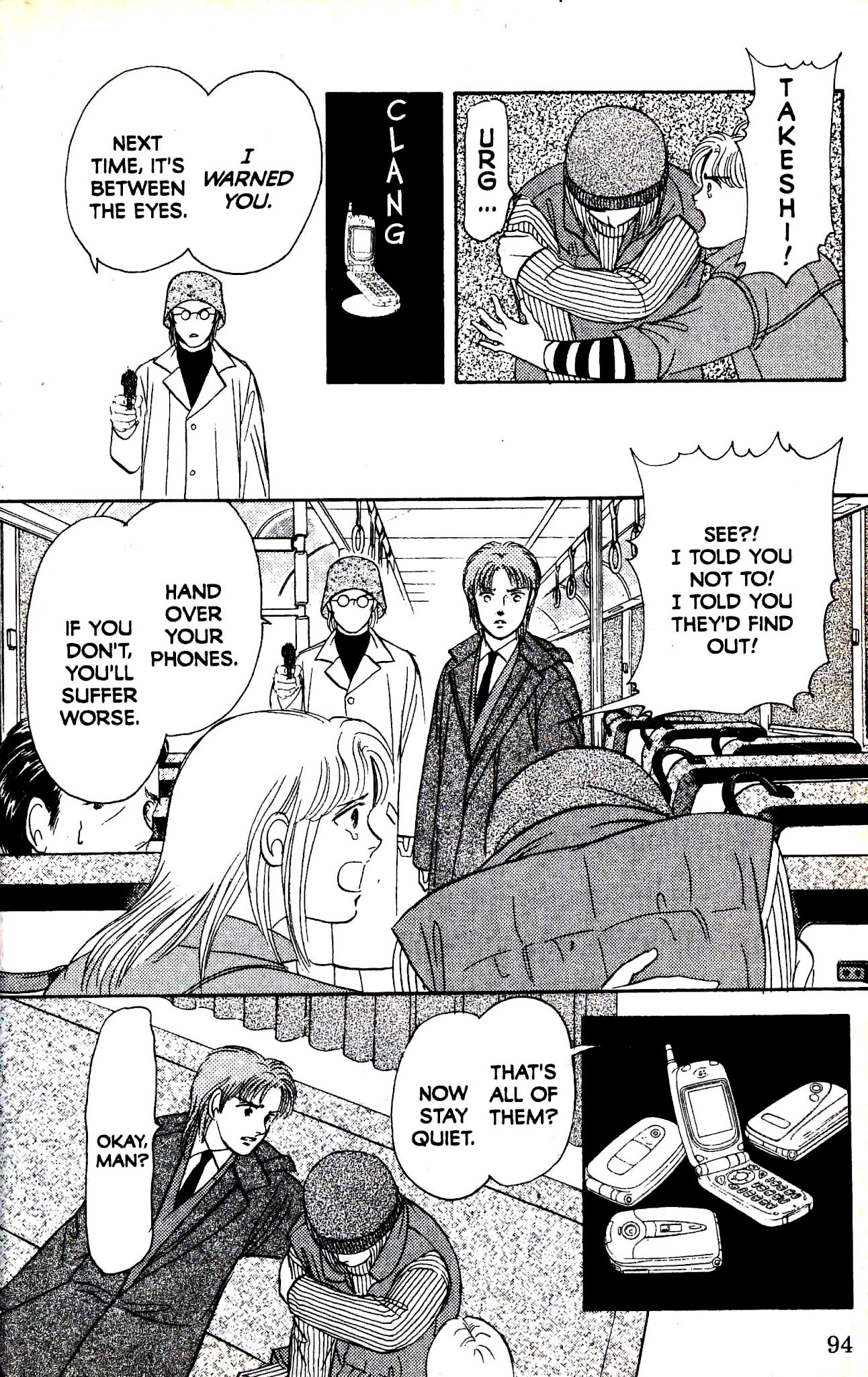 9 Banme no Musashi Chapter 29.1 page 18 - Chapter 29.1