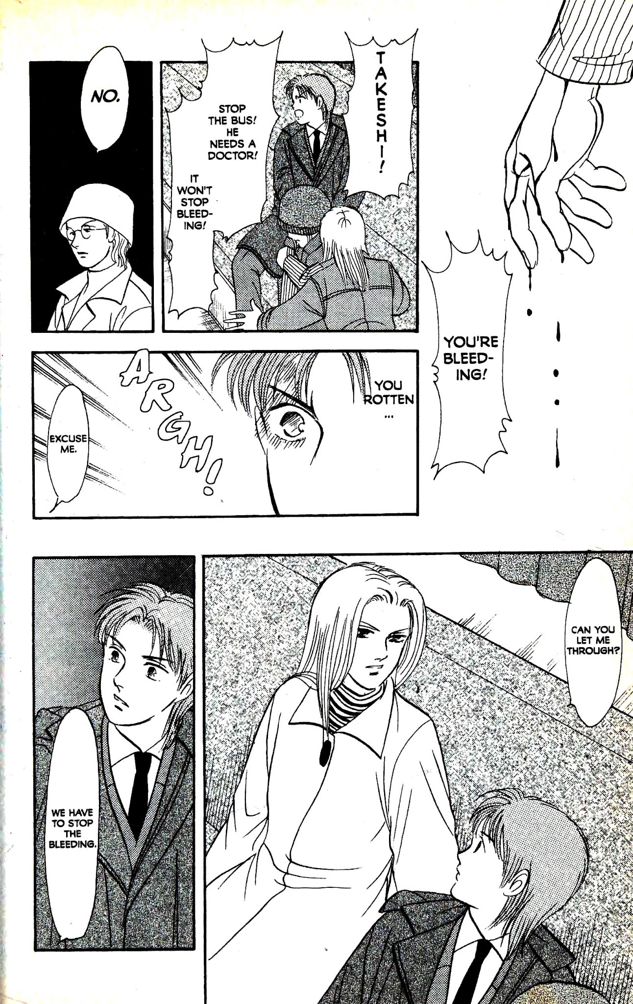 9 Banme no Musashi Chapter 29.1 page 20 - Chapter 29.1