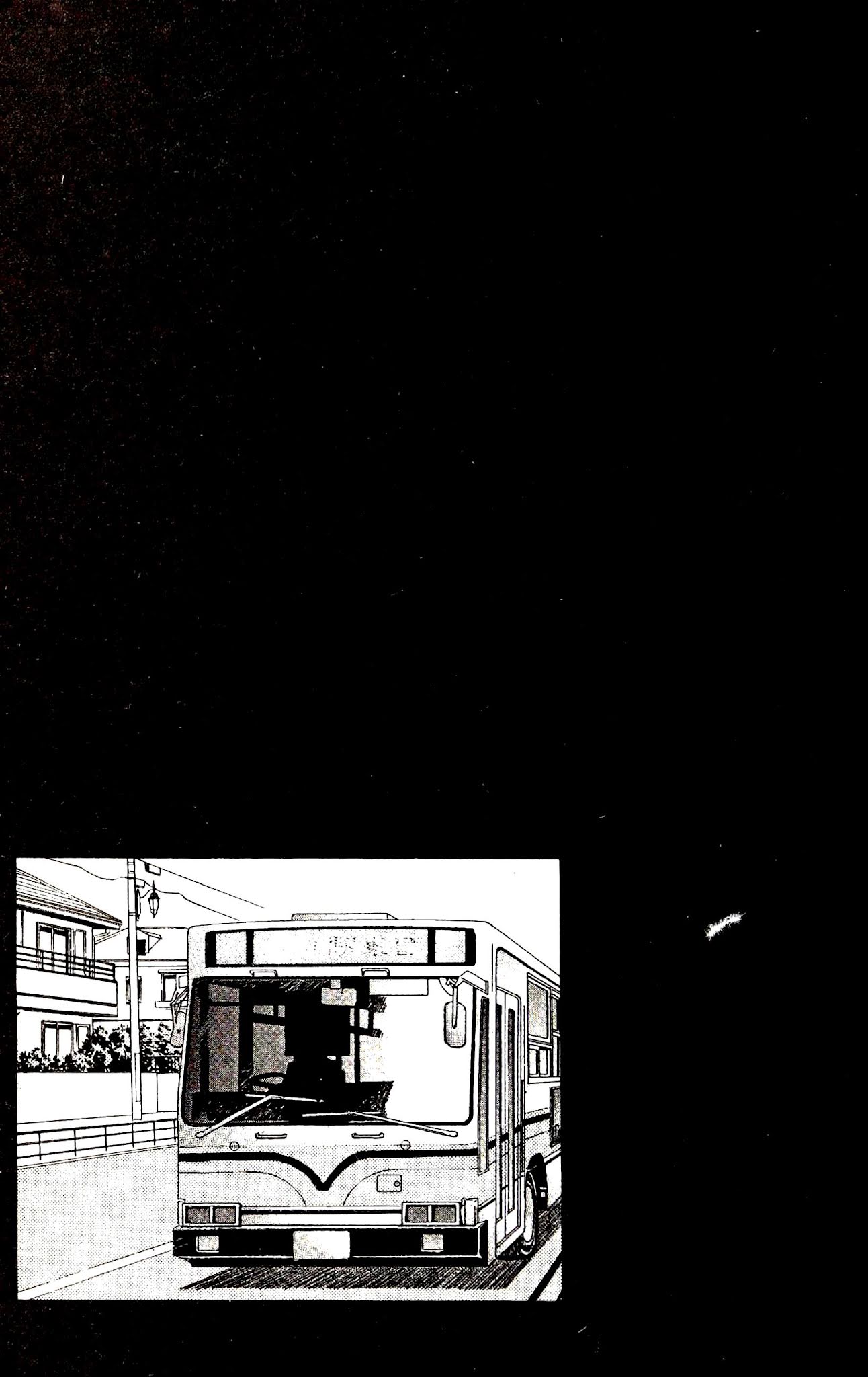 9 Banme no Musashi Chapter 29.1 page 25 - Chapter 29.1