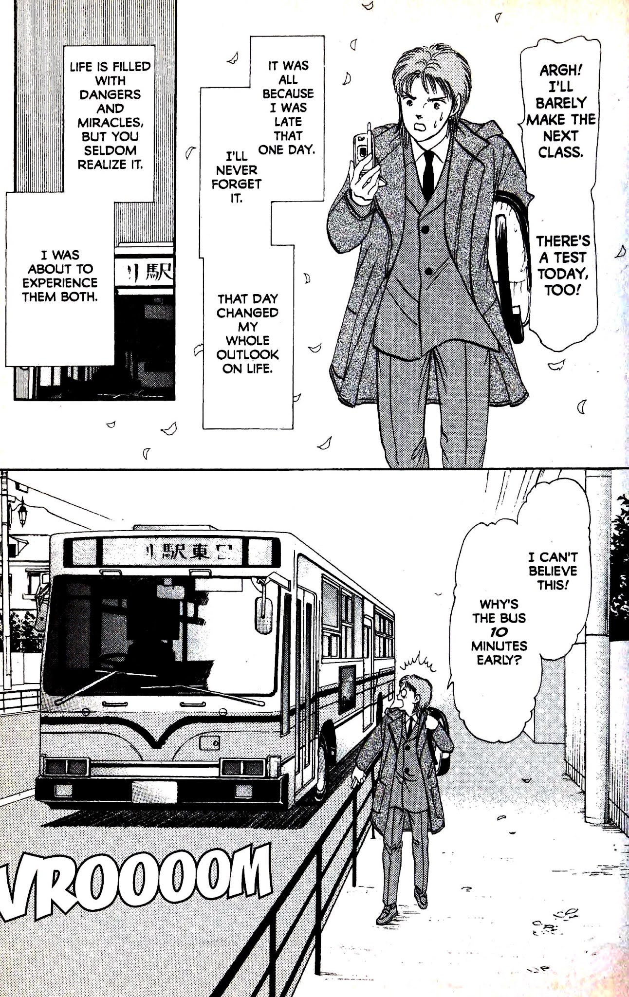 9 Banme no Musashi Chapter 29.1 page 3 - Chapter 29.1
