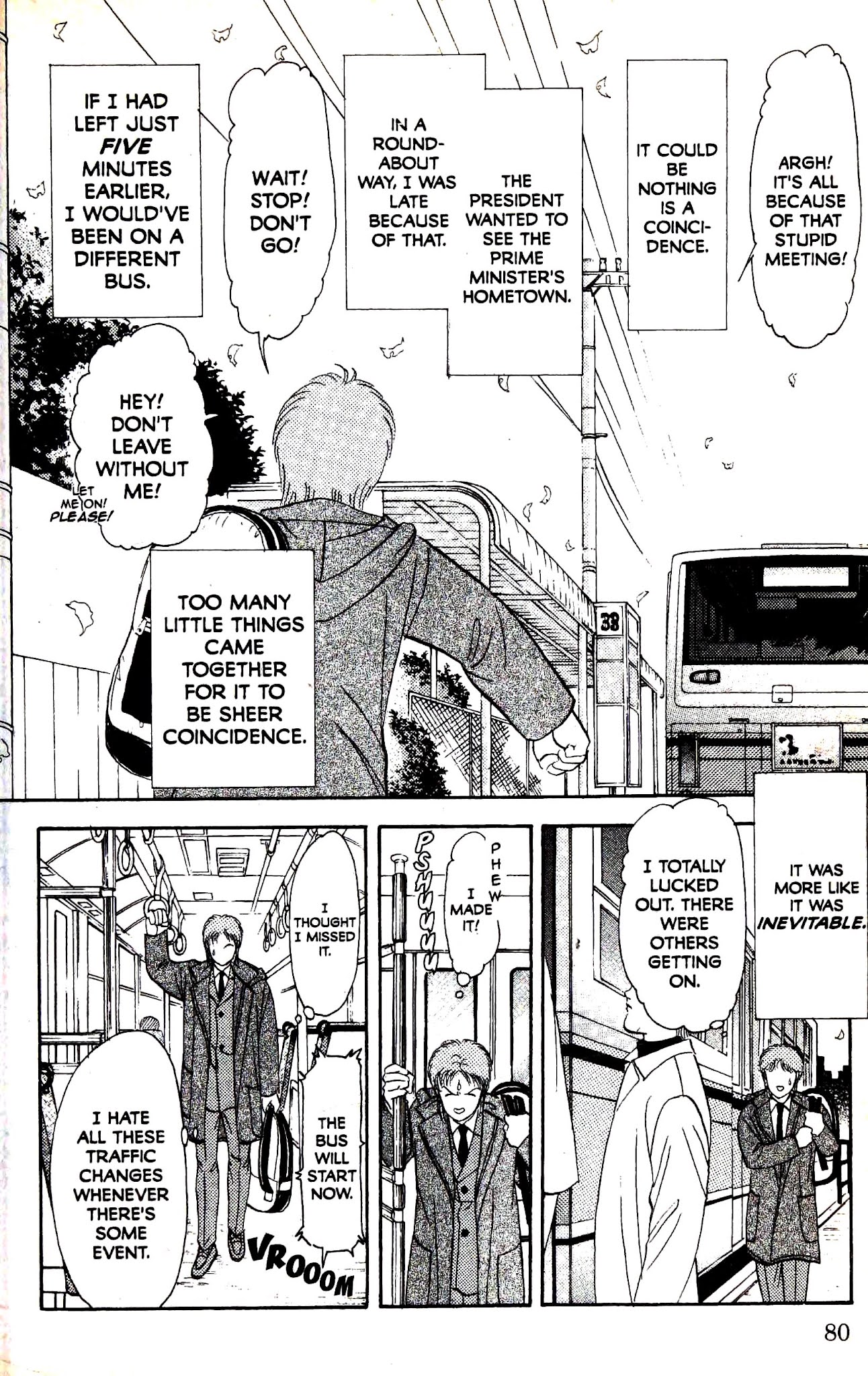 9 Banme no Musashi Chapter 29.1 page 4 - Chapter 29.1