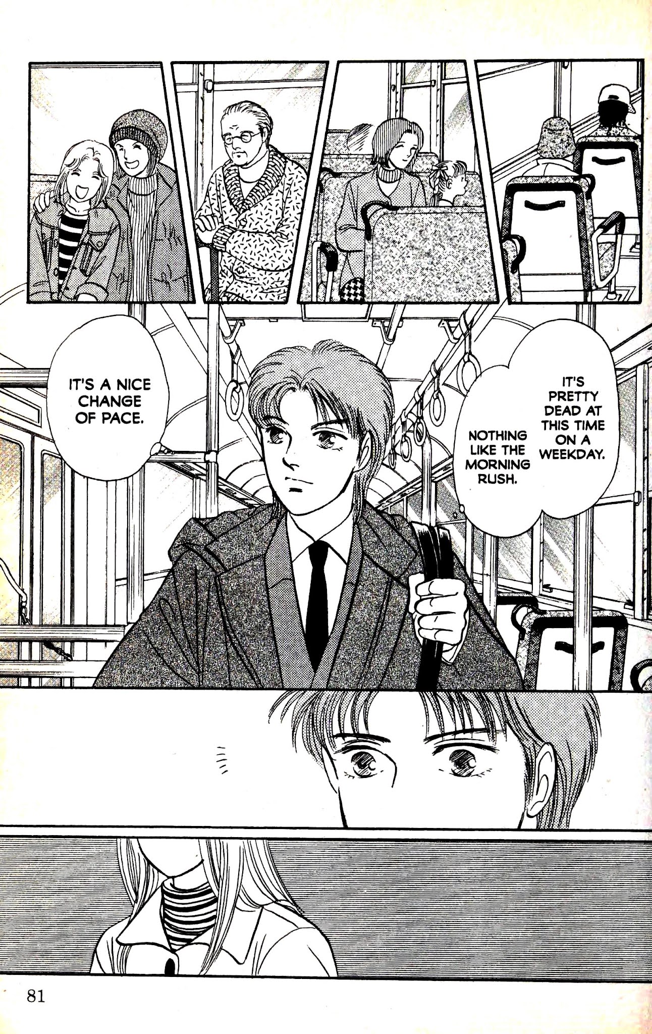 9 Banme no Musashi Chapter 29.1 page 5 - Chapter 29.1