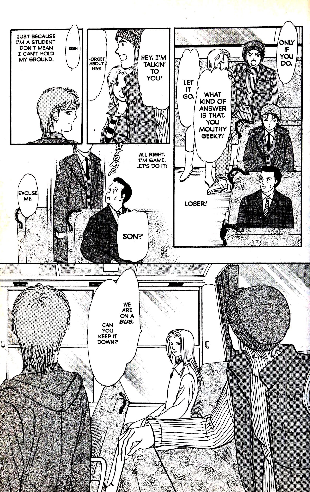 9 Banme no Musashi Chapter 29.1 page 9 - Chapter 29.1