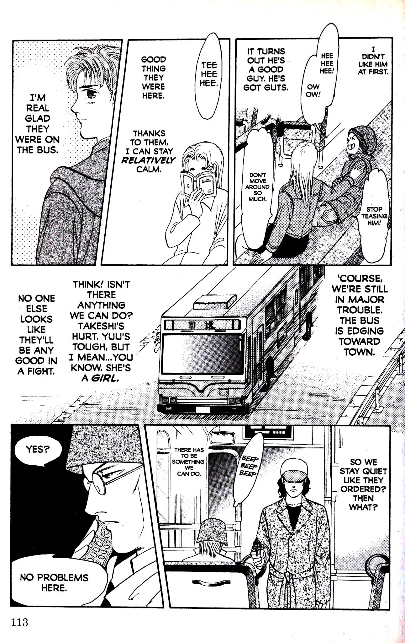 9 Banme no Musashi Chapter 29.2 page 12 - Chapter 29.2