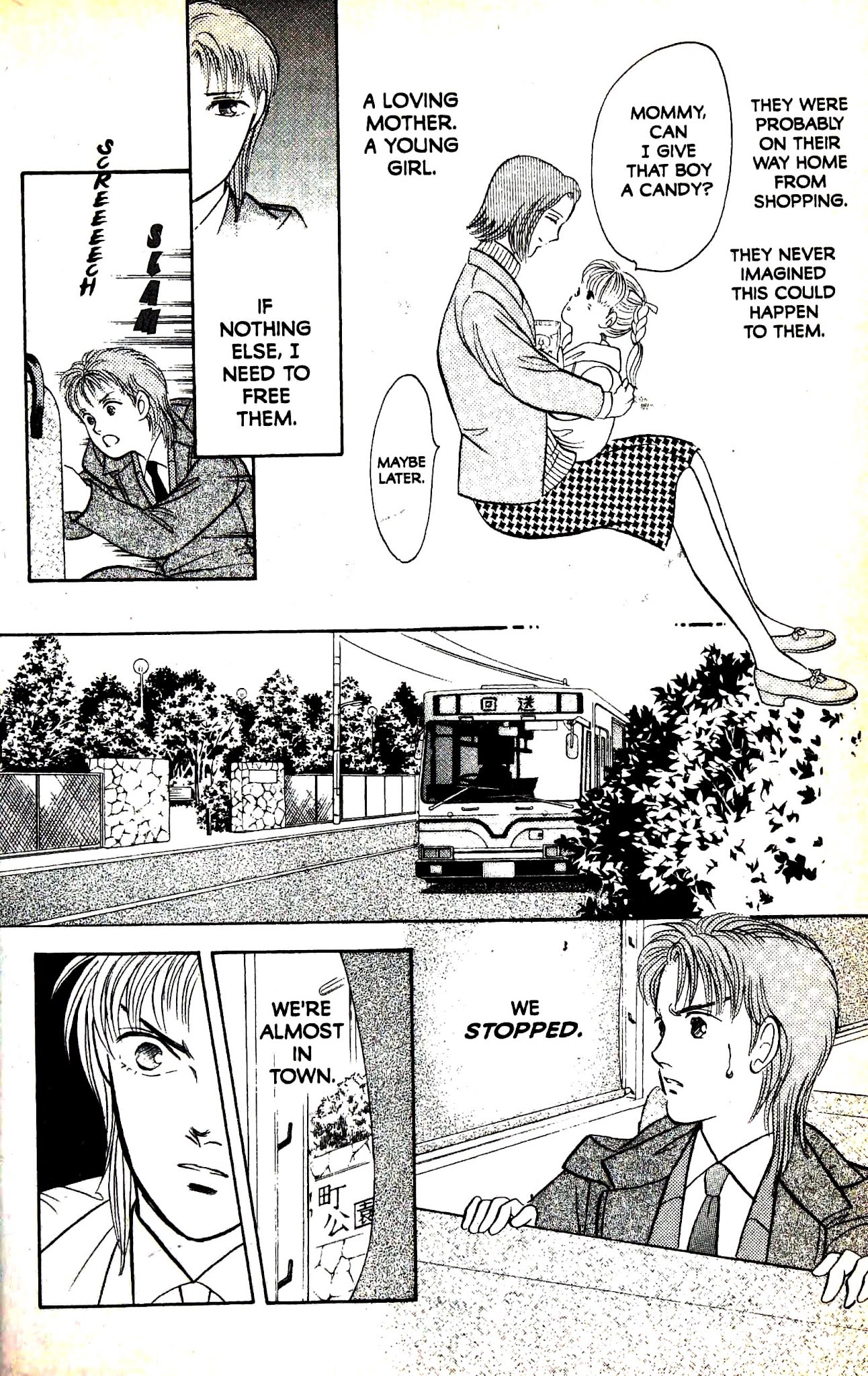 9 Banme no Musashi Chapter 29.2 page 15 - Chapter 29.2