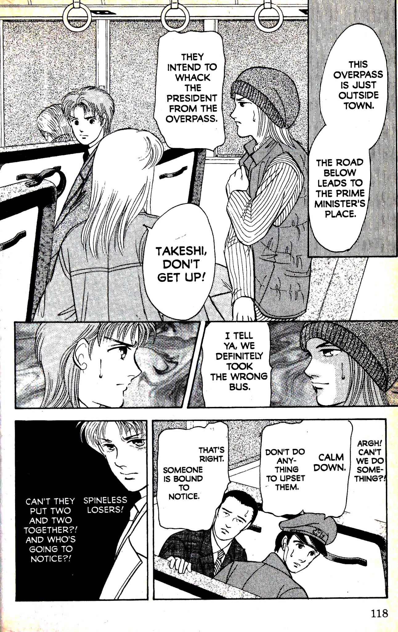 9 Banme no Musashi Chapter 29.2 page 17 - Chapter 29.2