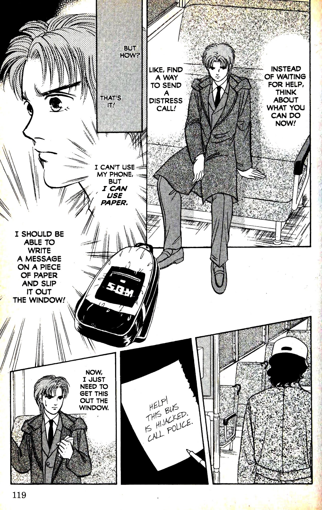 9 Banme no Musashi Chapter 29.2 page 18 - Chapter 29.2