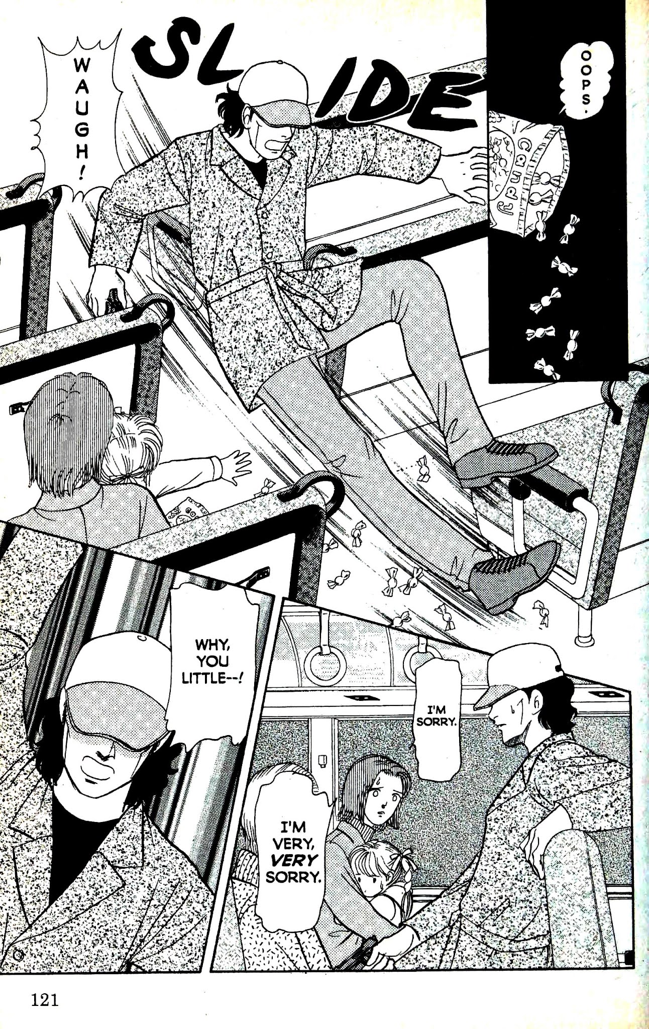 9 Banme no Musashi Chapter 29.2 page 20 - Chapter 29.2