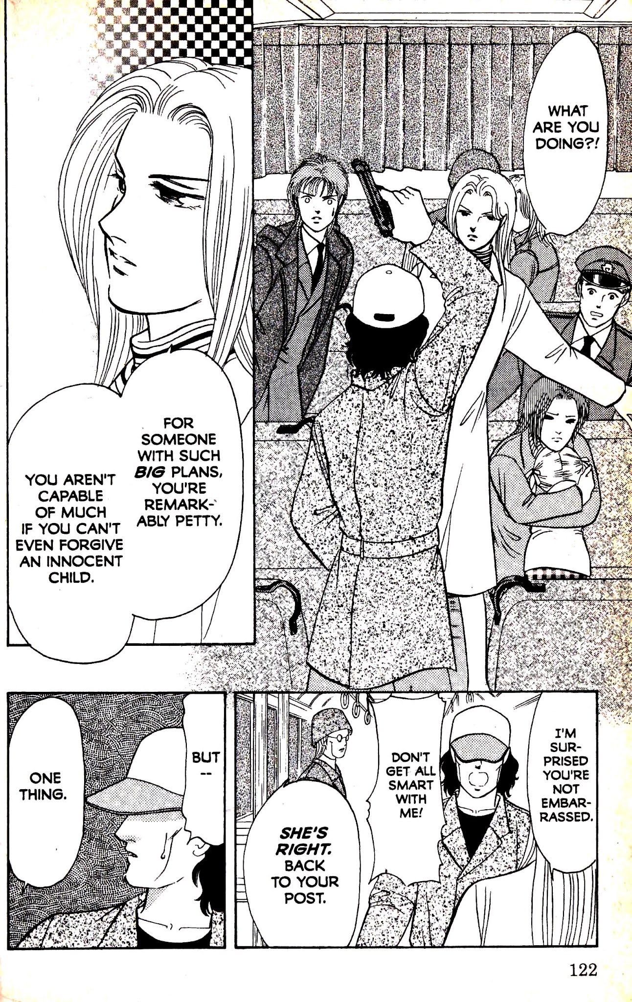 9 Banme no Musashi Chapter 29.2 page 21 - Chapter 29.2