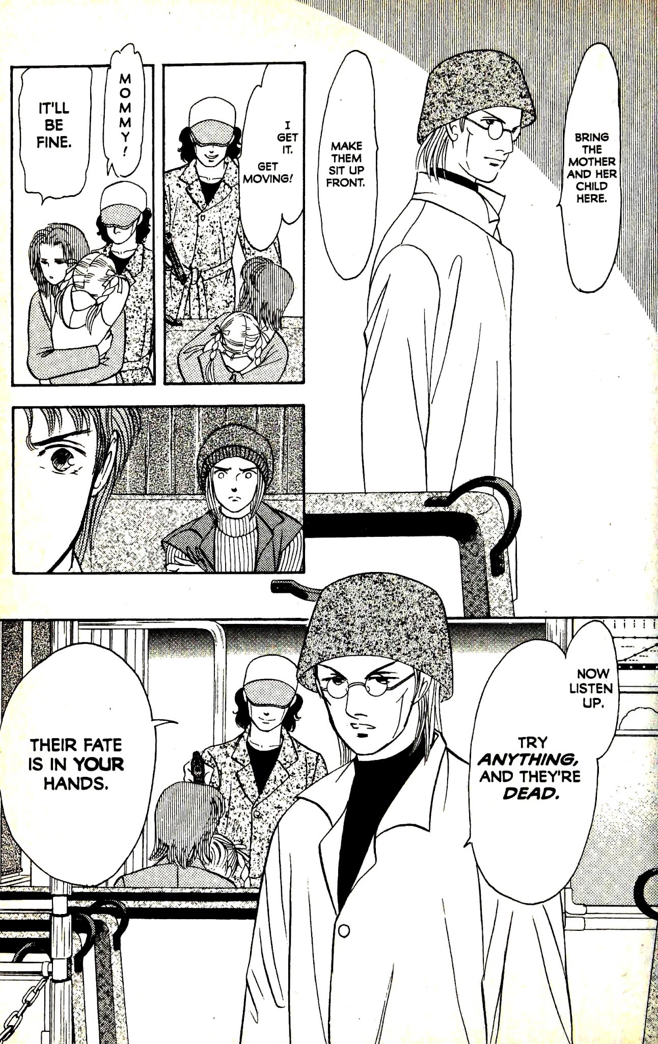 9 Banme no Musashi Chapter 29.2 page 22 - Chapter 29.2