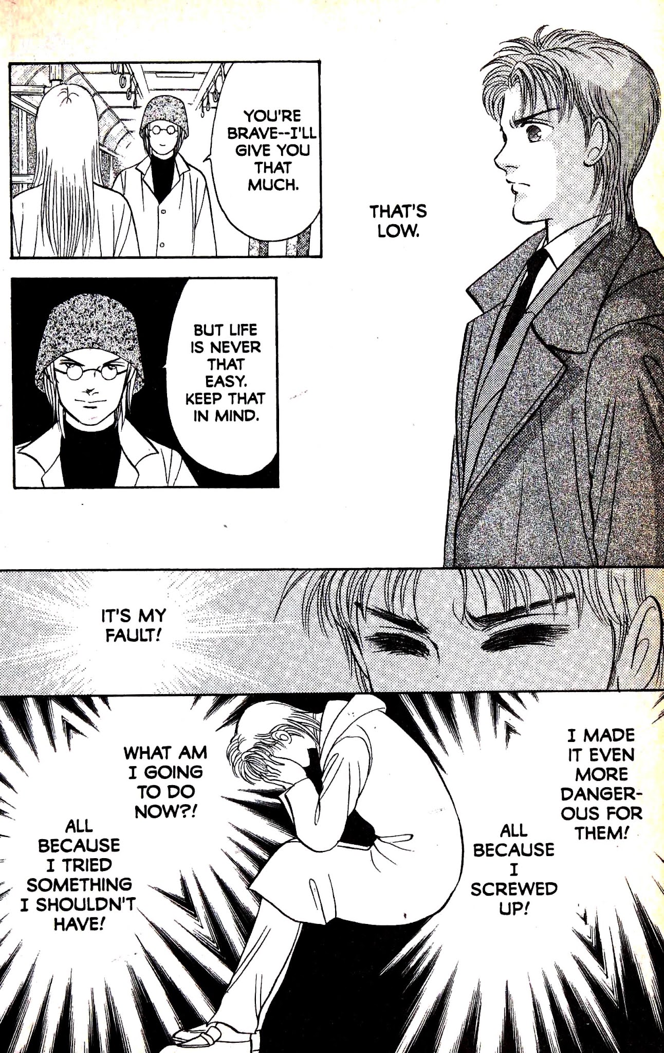 9 Banme no Musashi Chapter 29.2 page 23 - Chapter 29.2