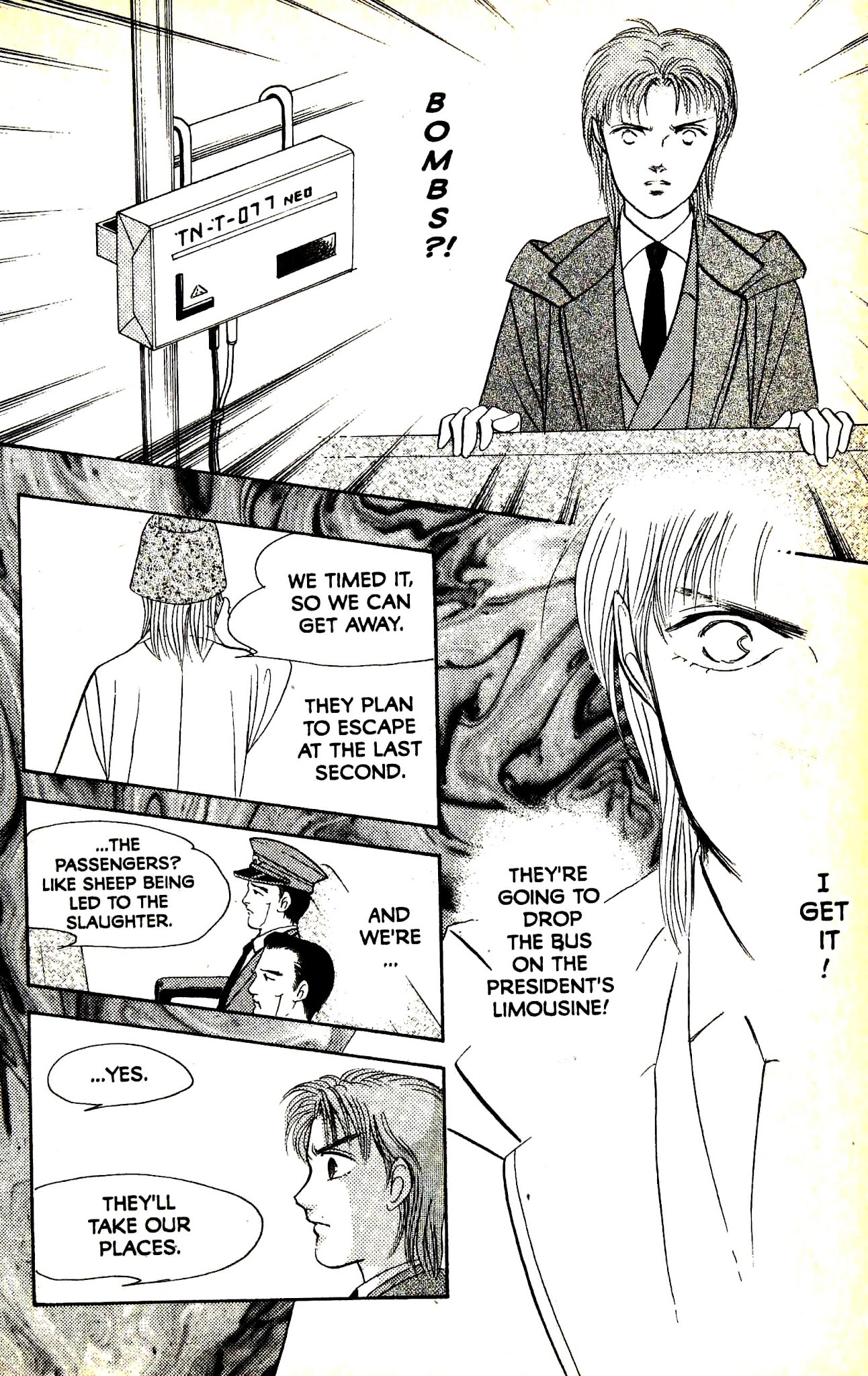 9 Banme no Musashi Chapter 29.2 page 29 - Chapter 29.2