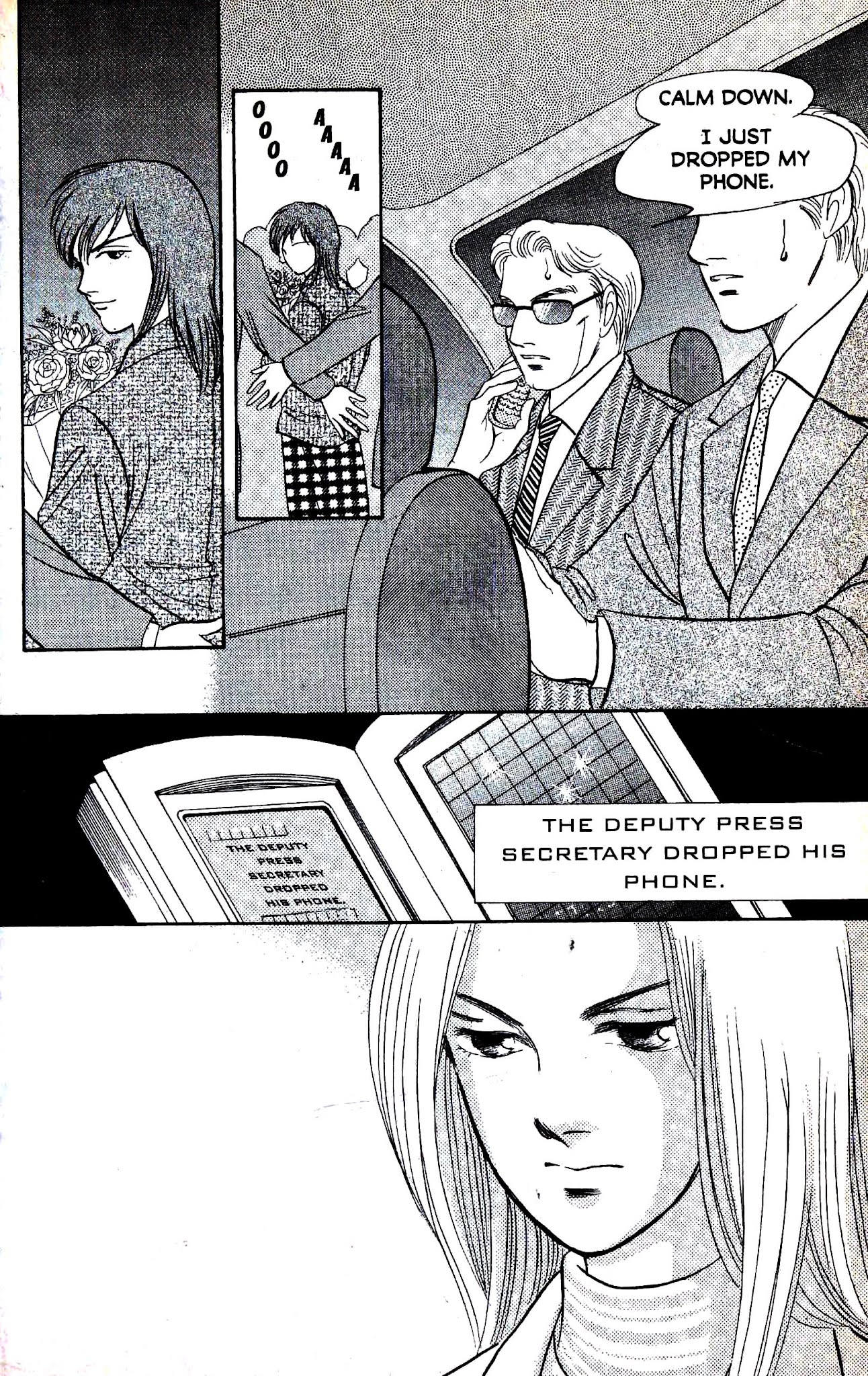 9 Banme no Musashi Chapter 29.2 page 33 - Chapter 29.2