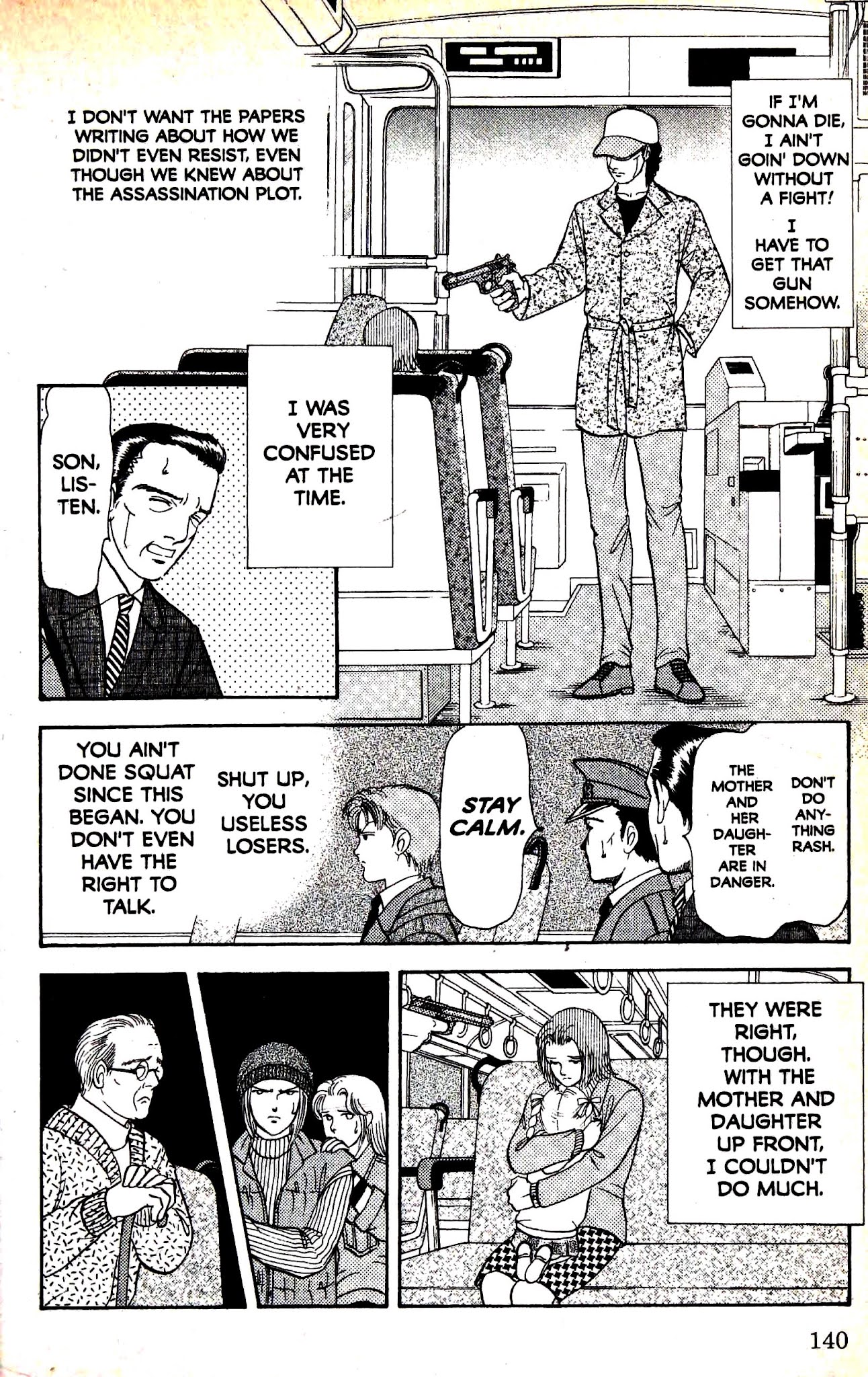 9 Banme no Musashi Chapter 29.2 page 39 - Chapter 29.2