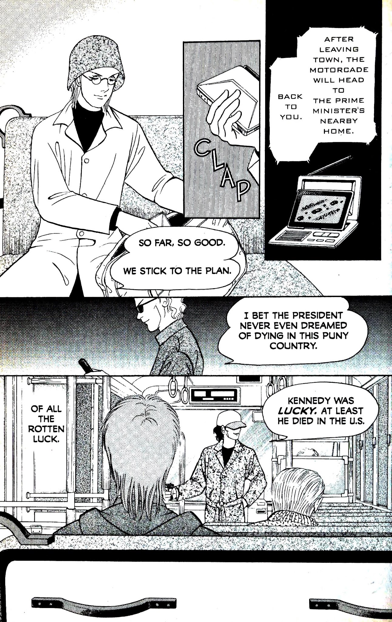 9 Banme no Musashi Chapter 29.2 page 6 - Chapter 29.2