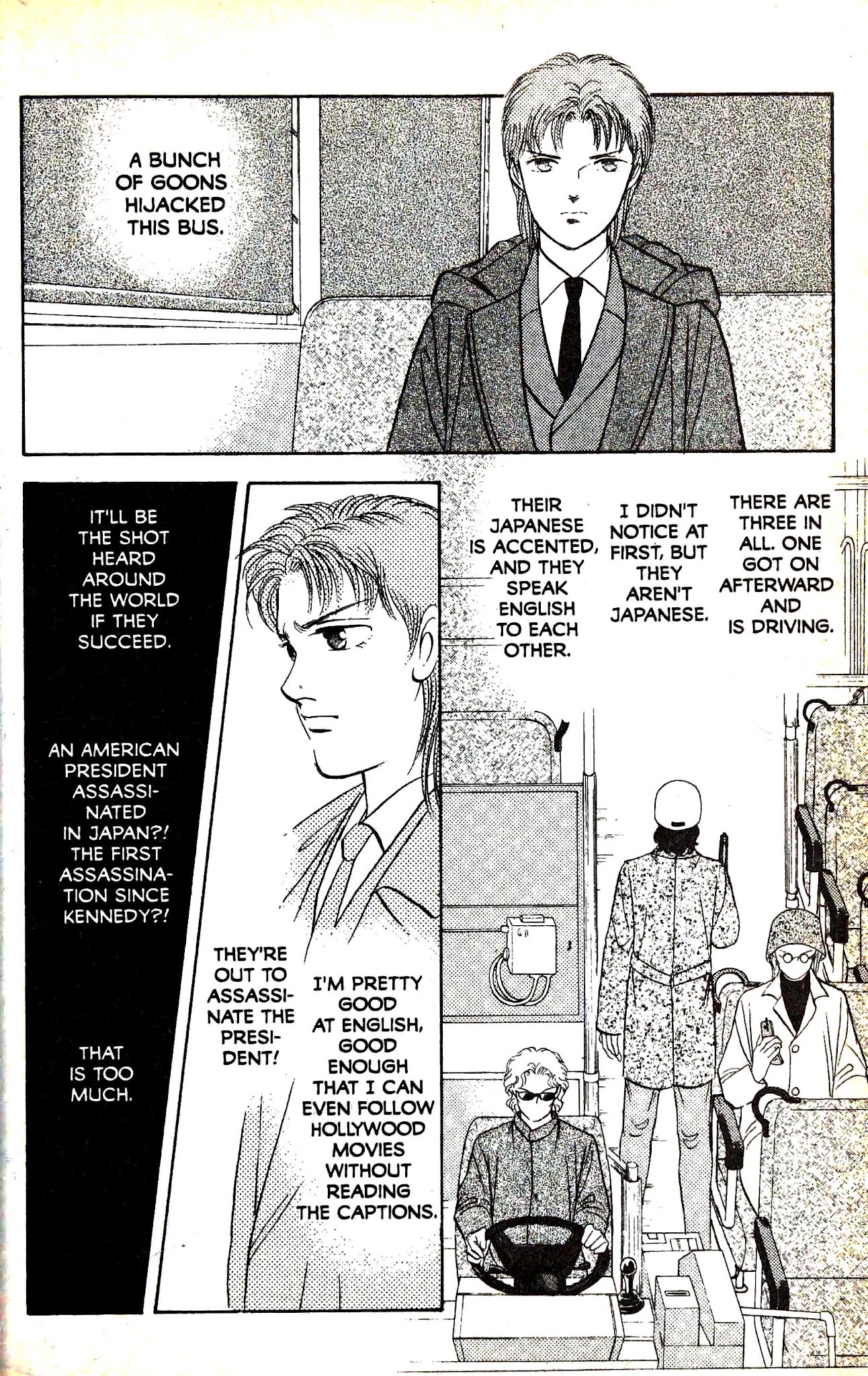 9 Banme no Musashi Chapter 29.2 page 7 - Chapter 29.2