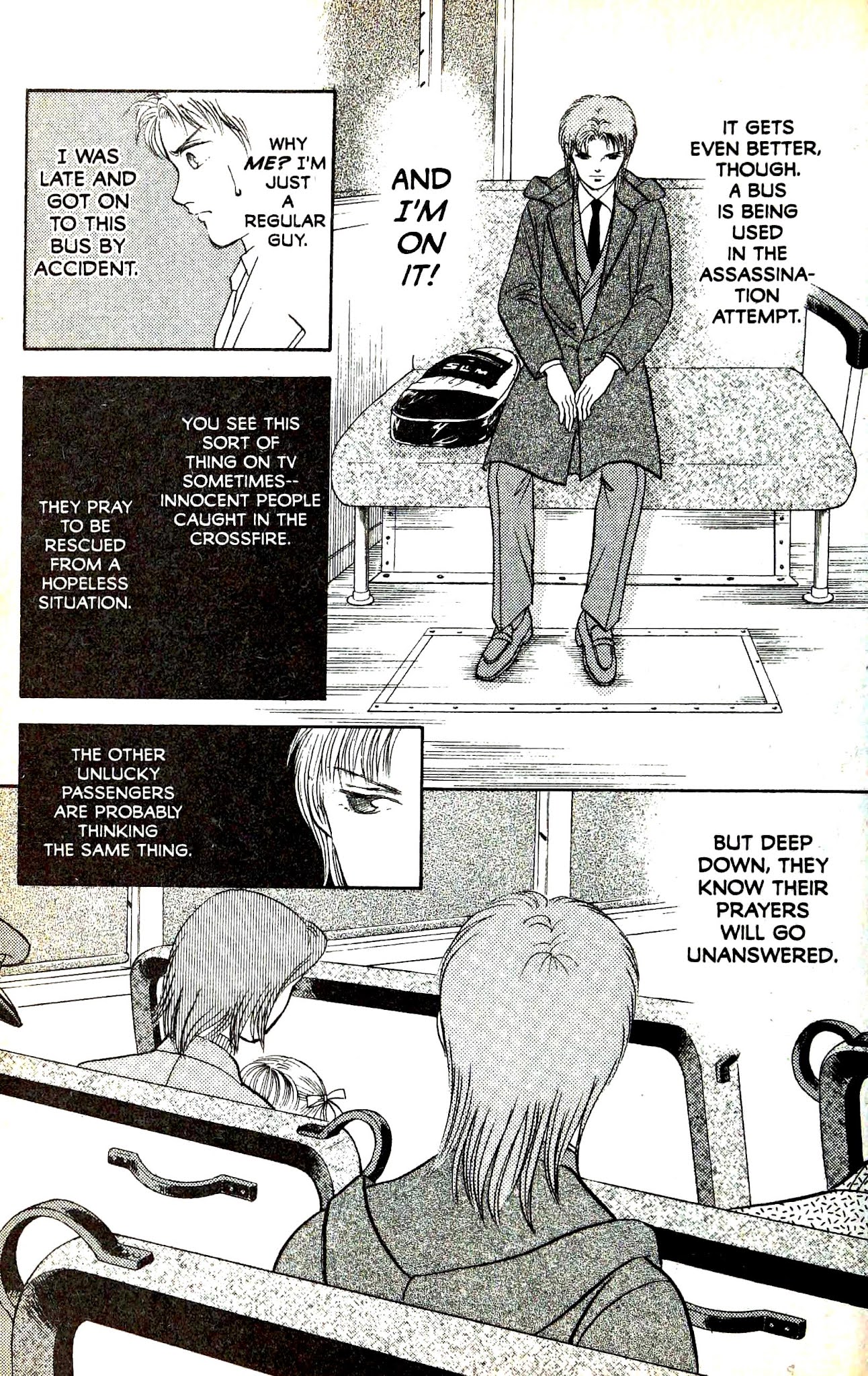 9 Banme no Musashi Chapter 29.2 page 8 - Chapter 29.2