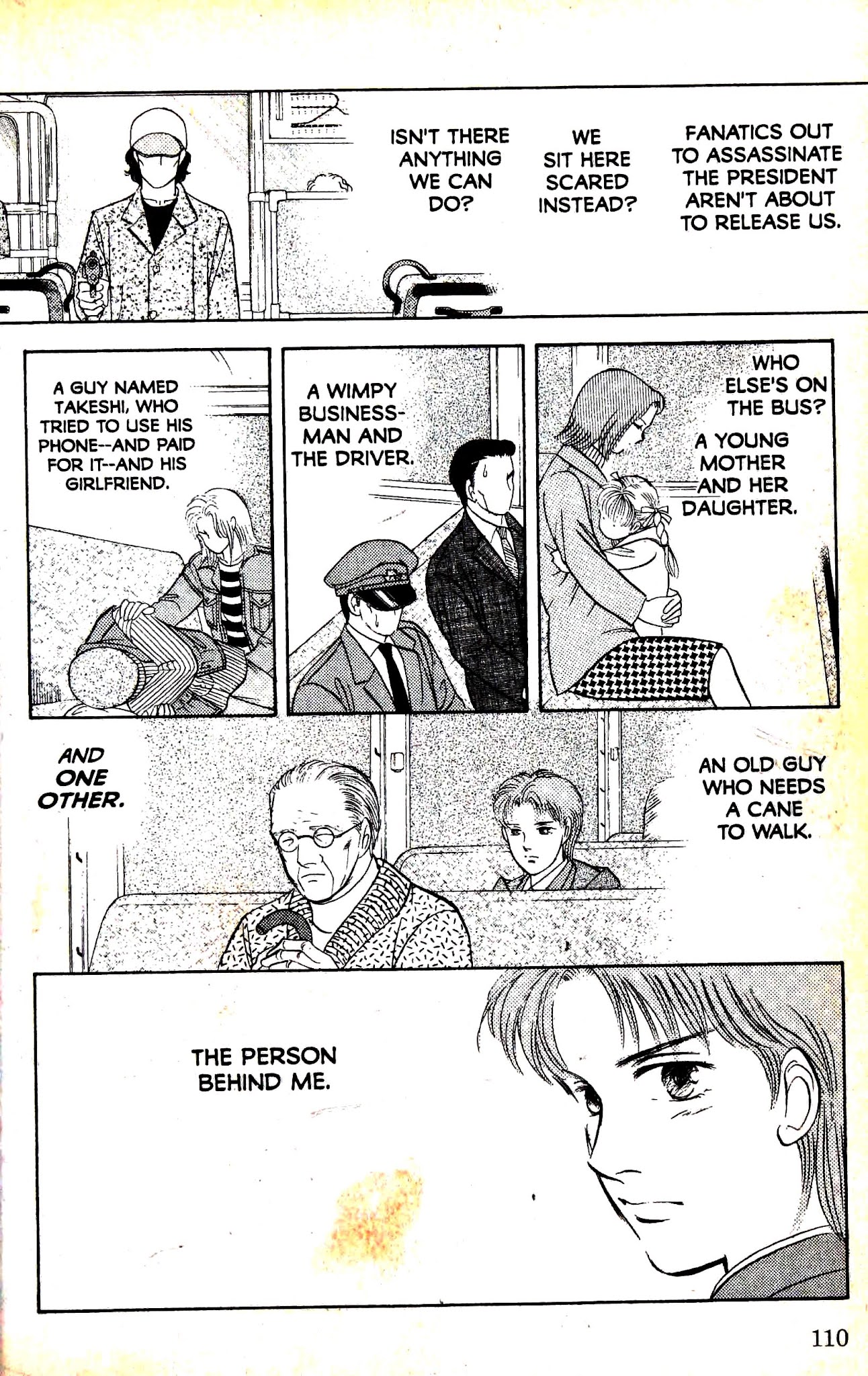9 Banme no Musashi Chapter 29.2 page 9 - Chapter 29.2
