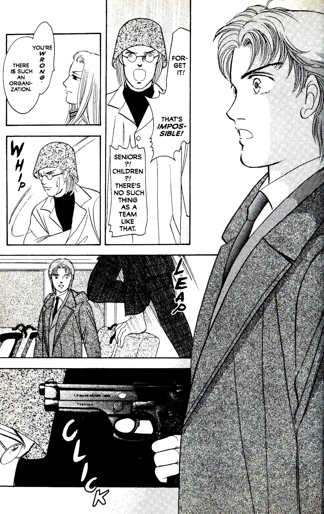 9 Banme no Musashi Chapter 29.3 page 12 - Chapter 29.3