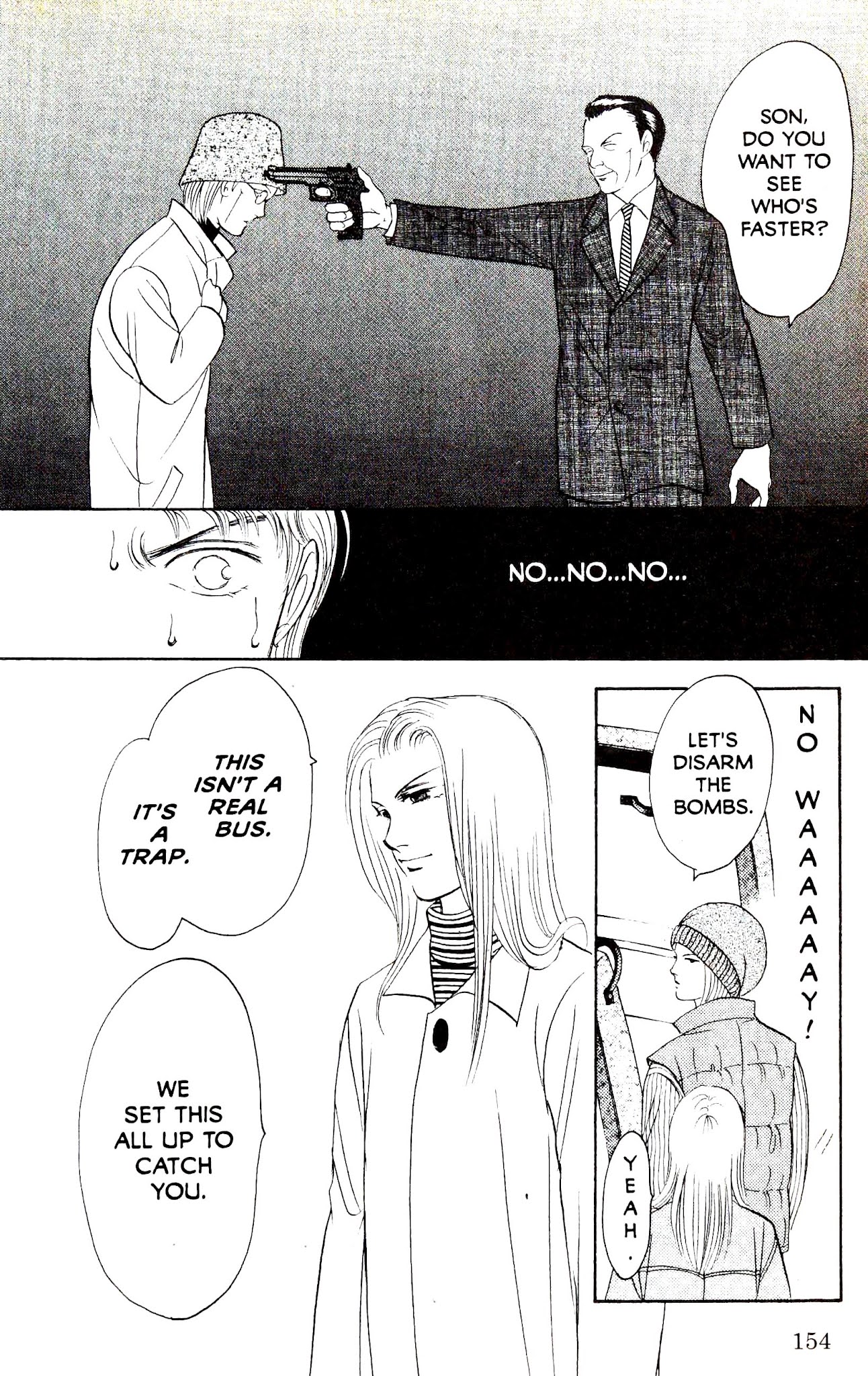 9 Banme no Musashi Chapter 29.3 page 13 - Chapter 29.3