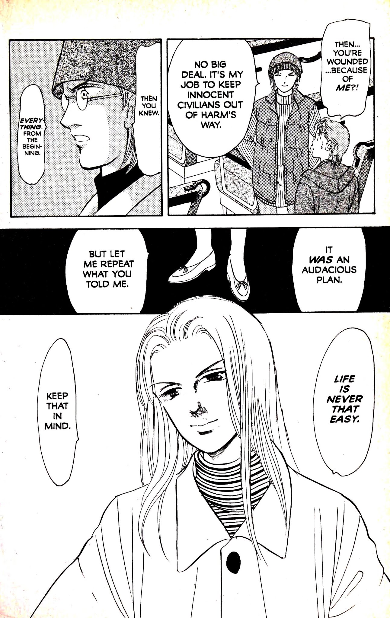 9 Banme no Musashi Chapter 29.3 page 15 - Chapter 29.3