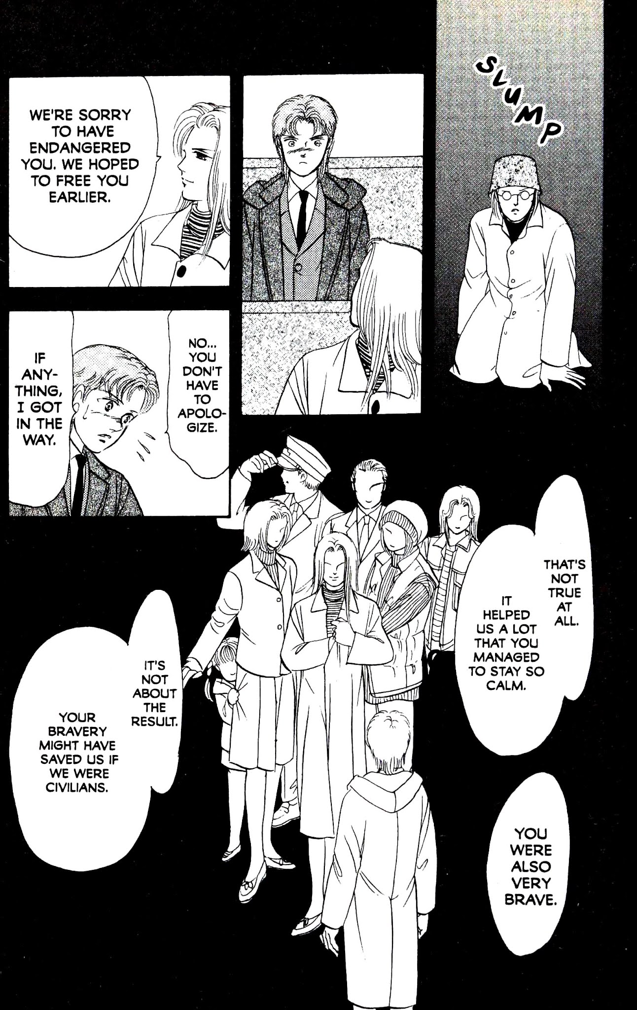9 Banme no Musashi Chapter 29.3 page 16 - Chapter 29.3