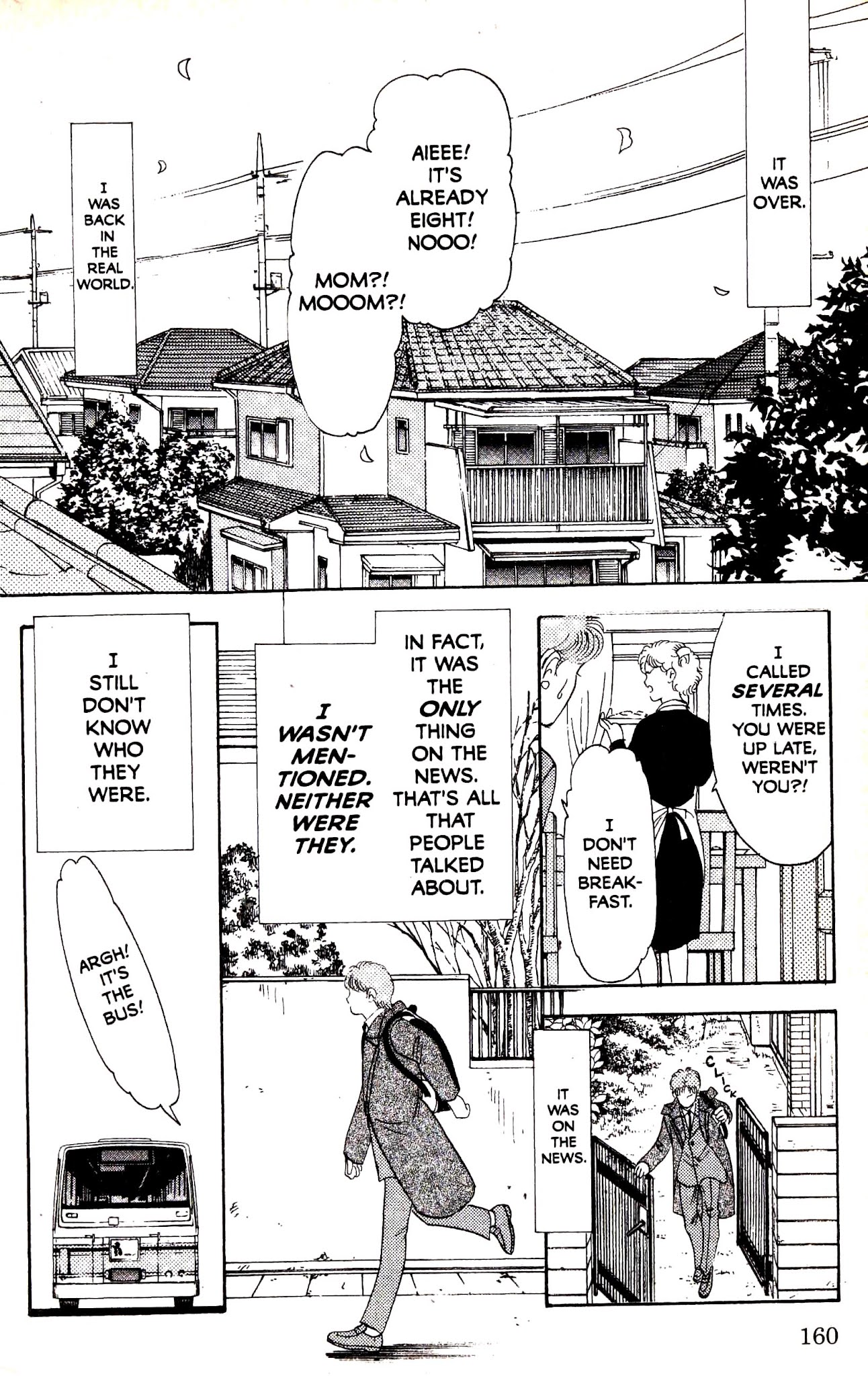 9 Banme no Musashi Chapter 29.3 page 19 - Chapter 29.3