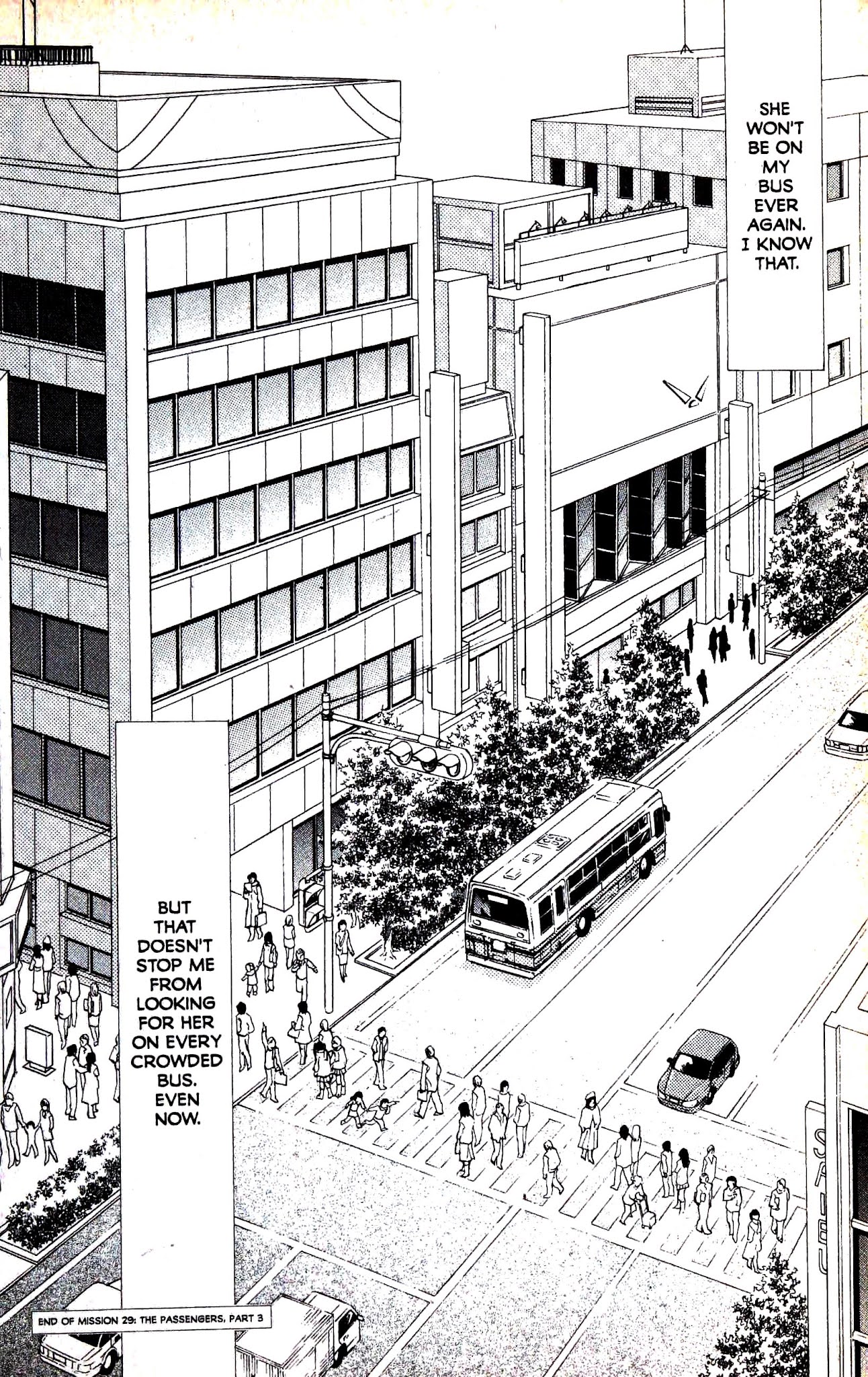 9 Banme no Musashi Chapter 29.3 page 21 - Chapter 29.3