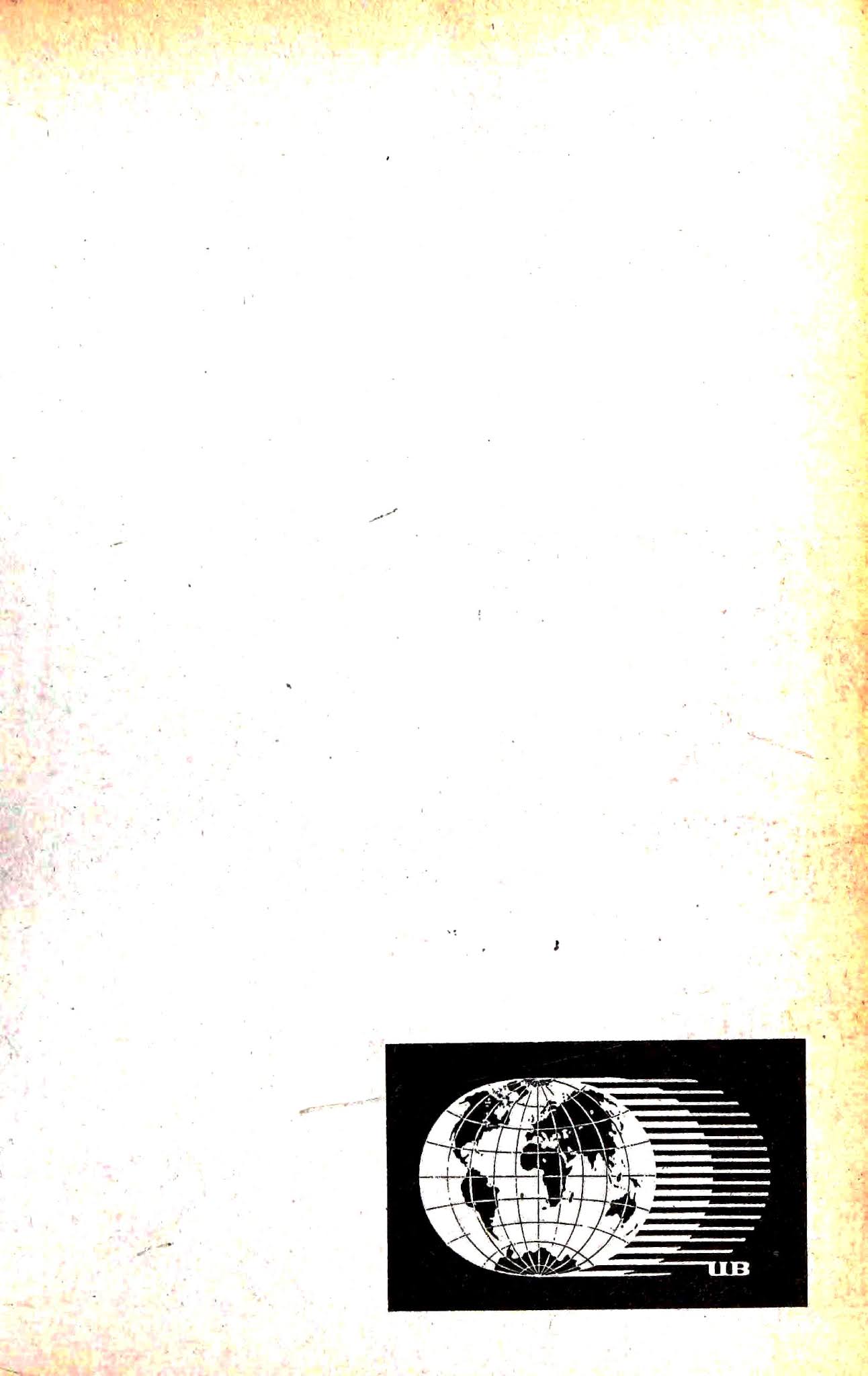 9 Banme no Musashi Chapter 29.3 page 23 - Chapter 29.3
