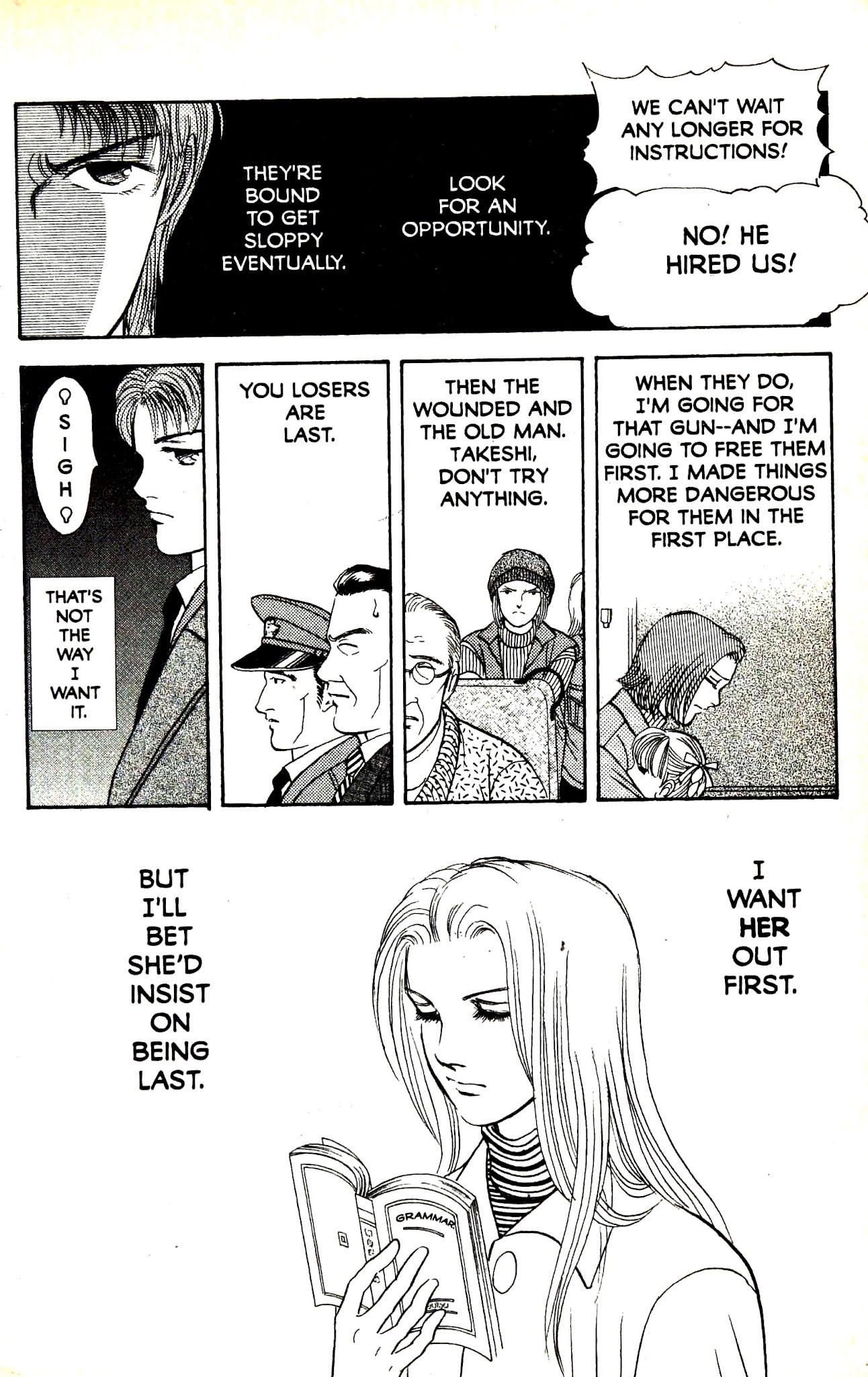 9 Banme no Musashi Chapter 29.3 page 3 - Chapter 29.3
