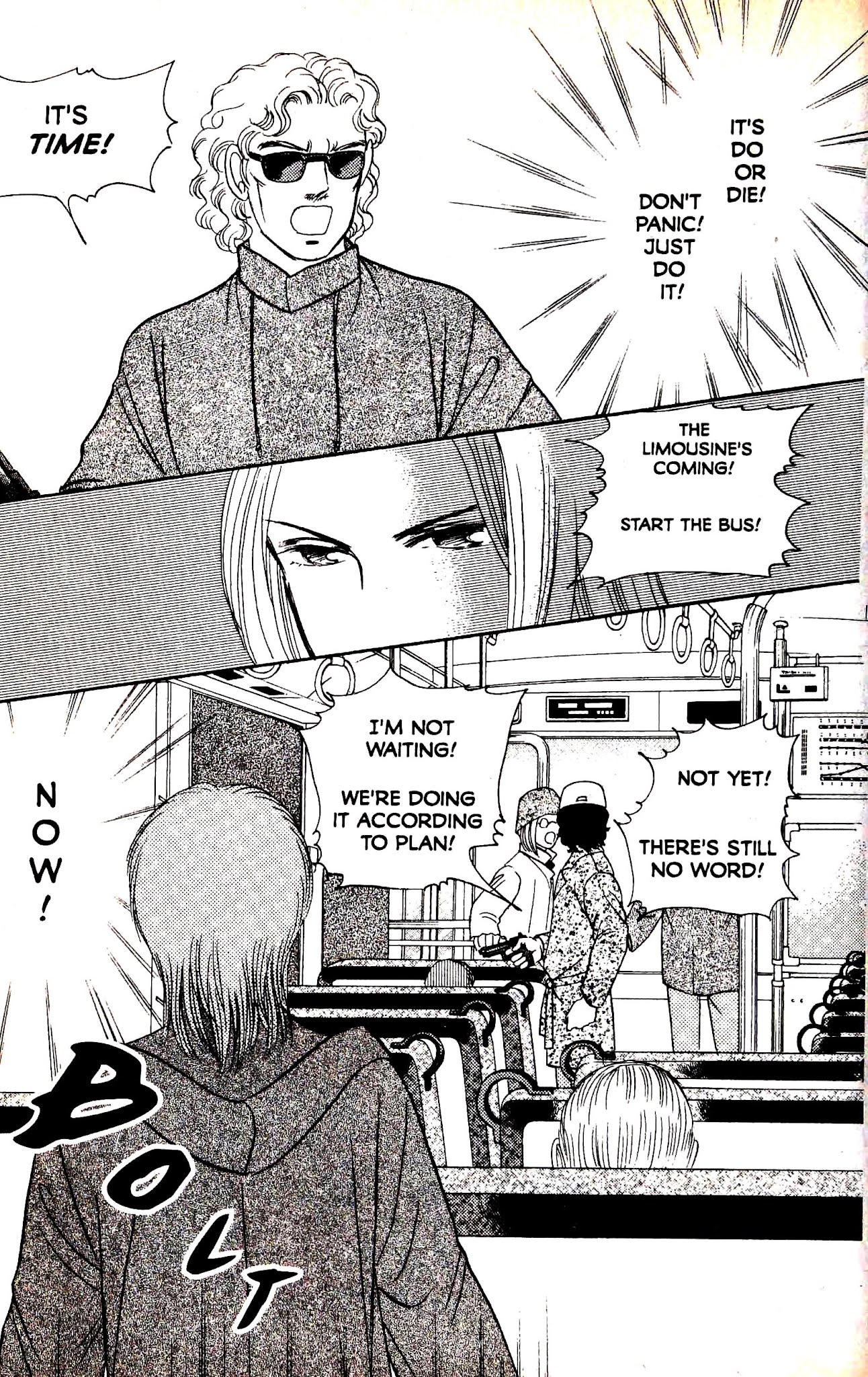 9 Banme no Musashi Chapter 29.3 page 4 - Chapter 29.3