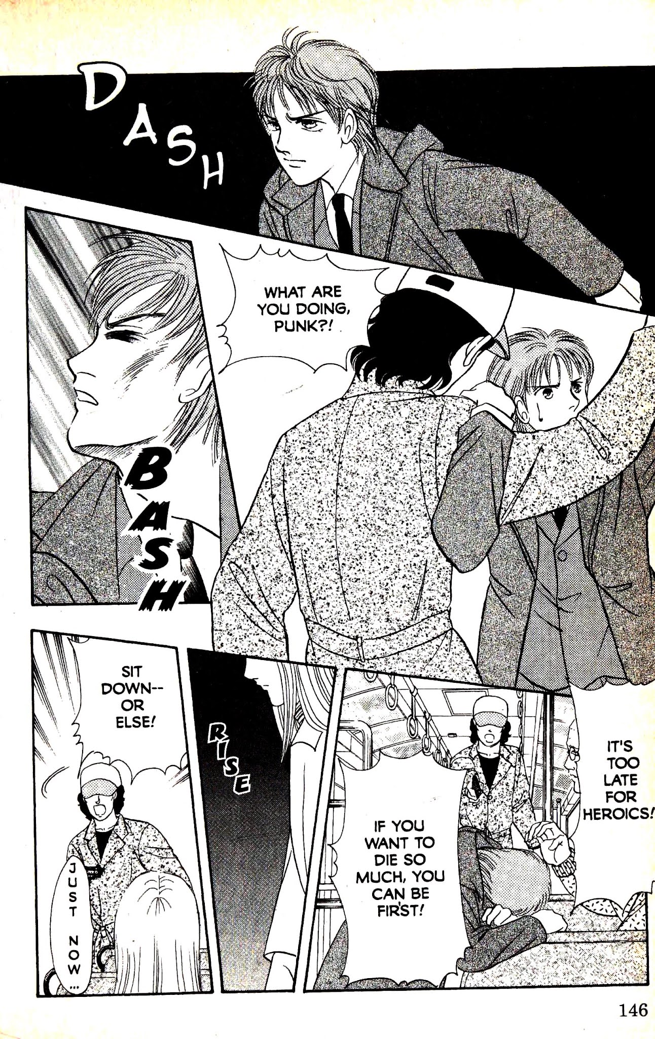 9 Banme no Musashi Chapter 29.3 page 5 - Chapter 29.3