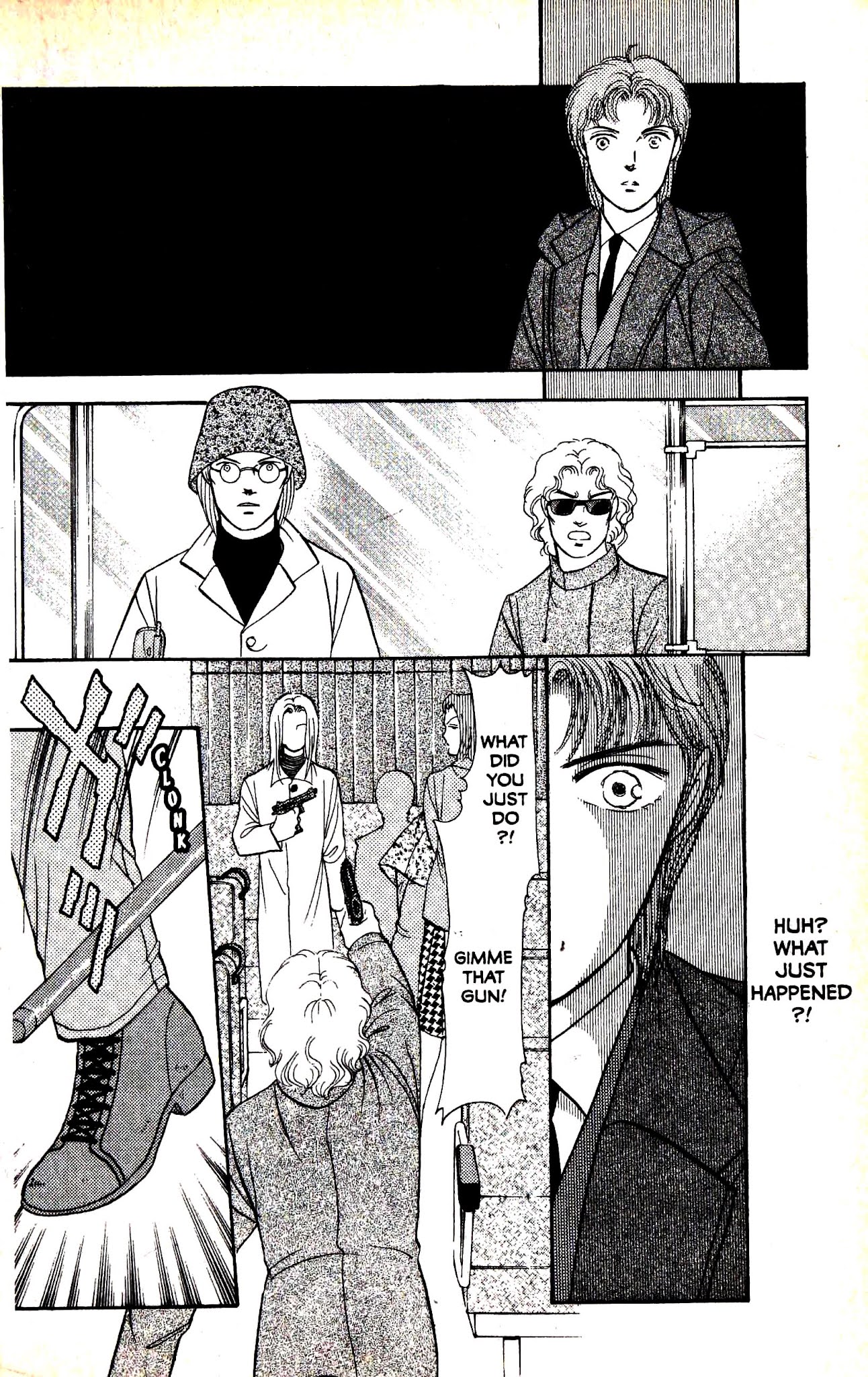 9 Banme no Musashi Chapter 29.3 page 9 - Chapter 29.3
