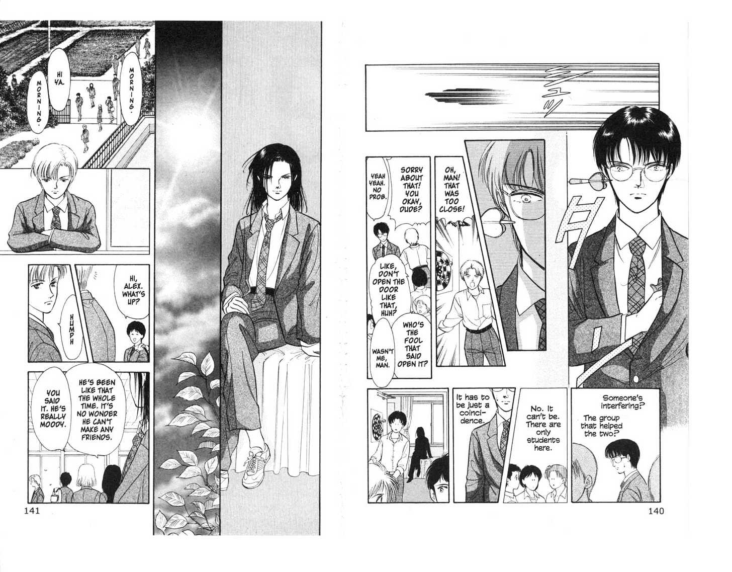 9 Banme no Musashi Chapter 3 page 11 - Chapter 3 : The Shield