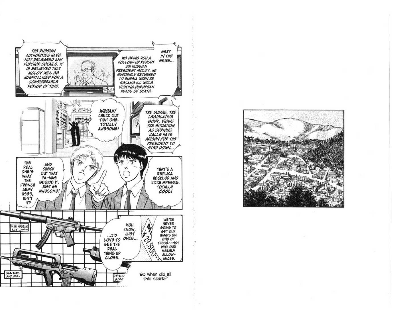 9 Banme no Musashi Chapter 3 page 25 - Chapter 3 : The Shield