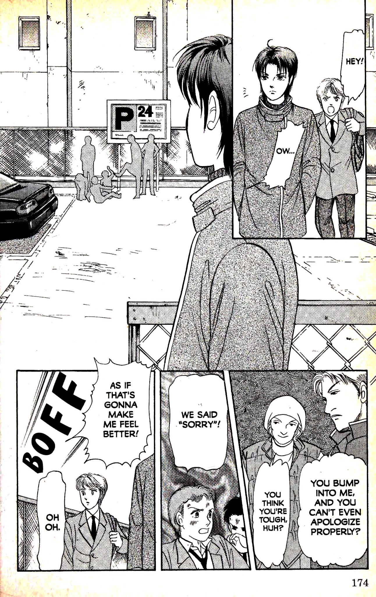 9 Banme no Musashi Chapter 30.1 page 10 - Chapter 30.1