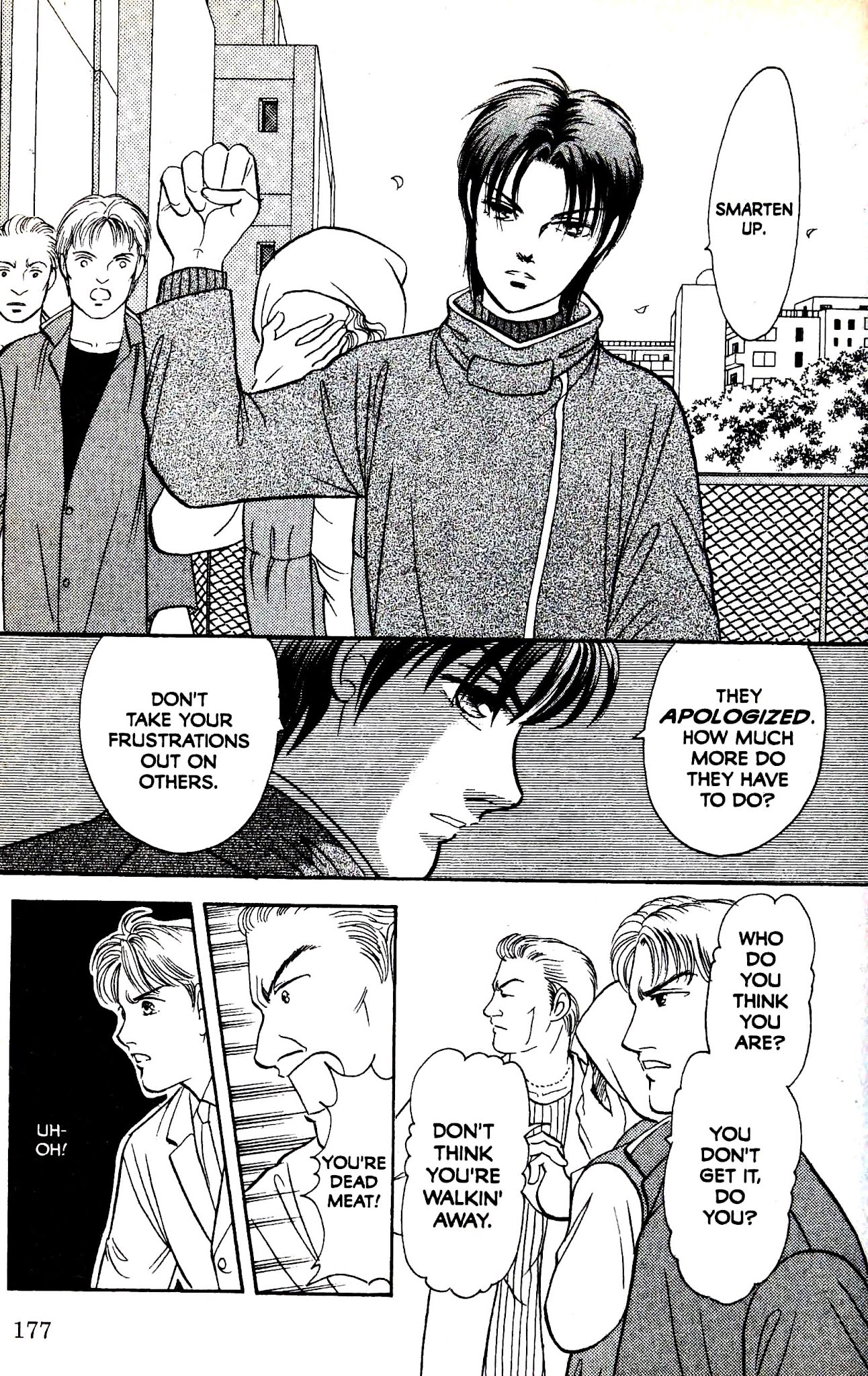 9 Banme no Musashi Chapter 30.1 page 13 - Chapter 30.1