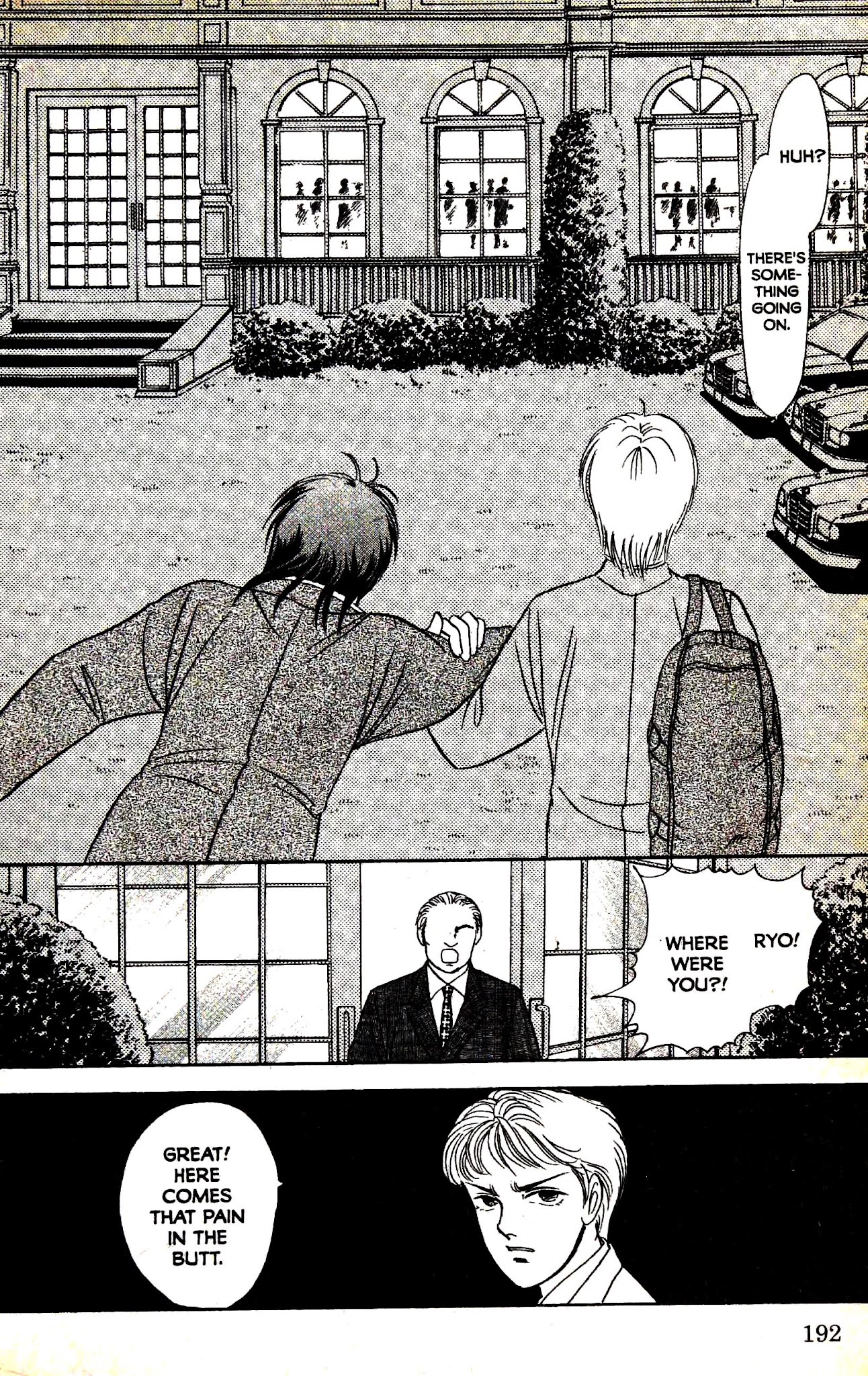 9 Banme no Musashi Chapter 30.1 page 28 - Chapter 30.1