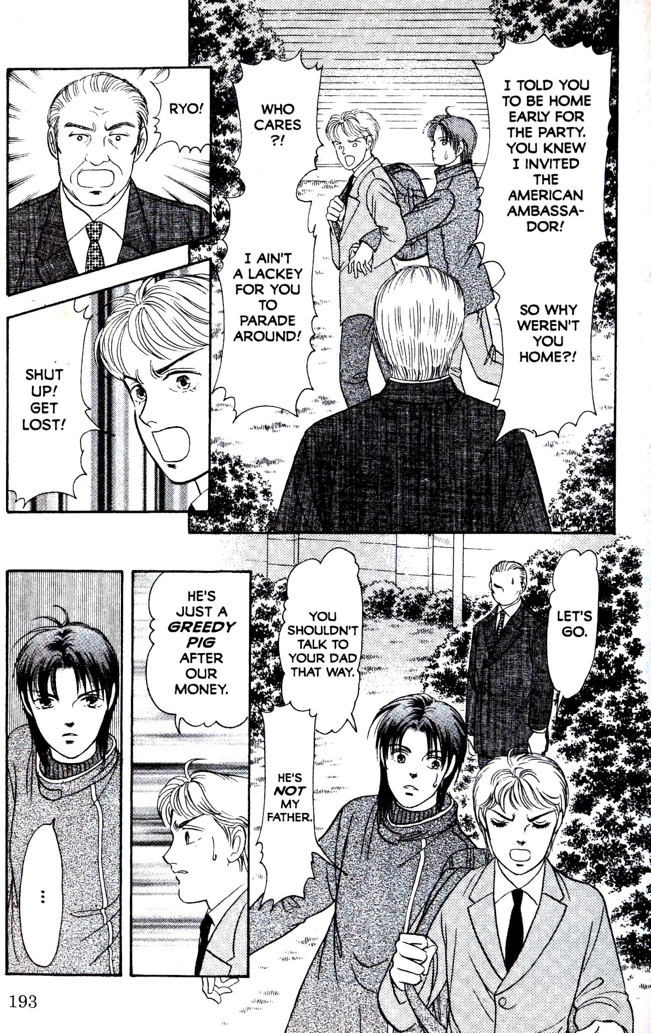 9 Banme no Musashi Chapter 30.1 page 29 - Chapter 30.1