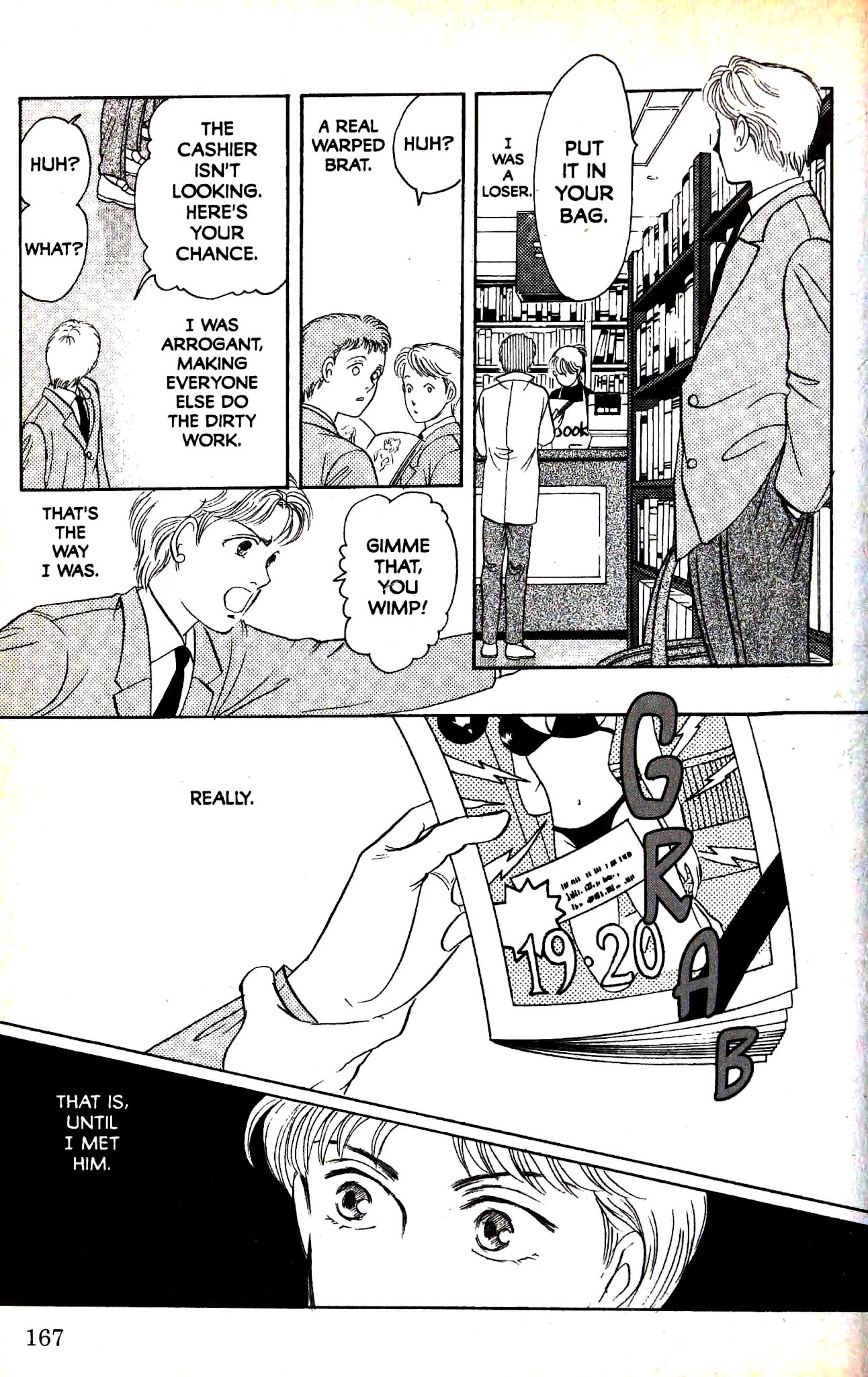 9 Banme no Musashi Chapter 30.1 page 3 - Chapter 30.1