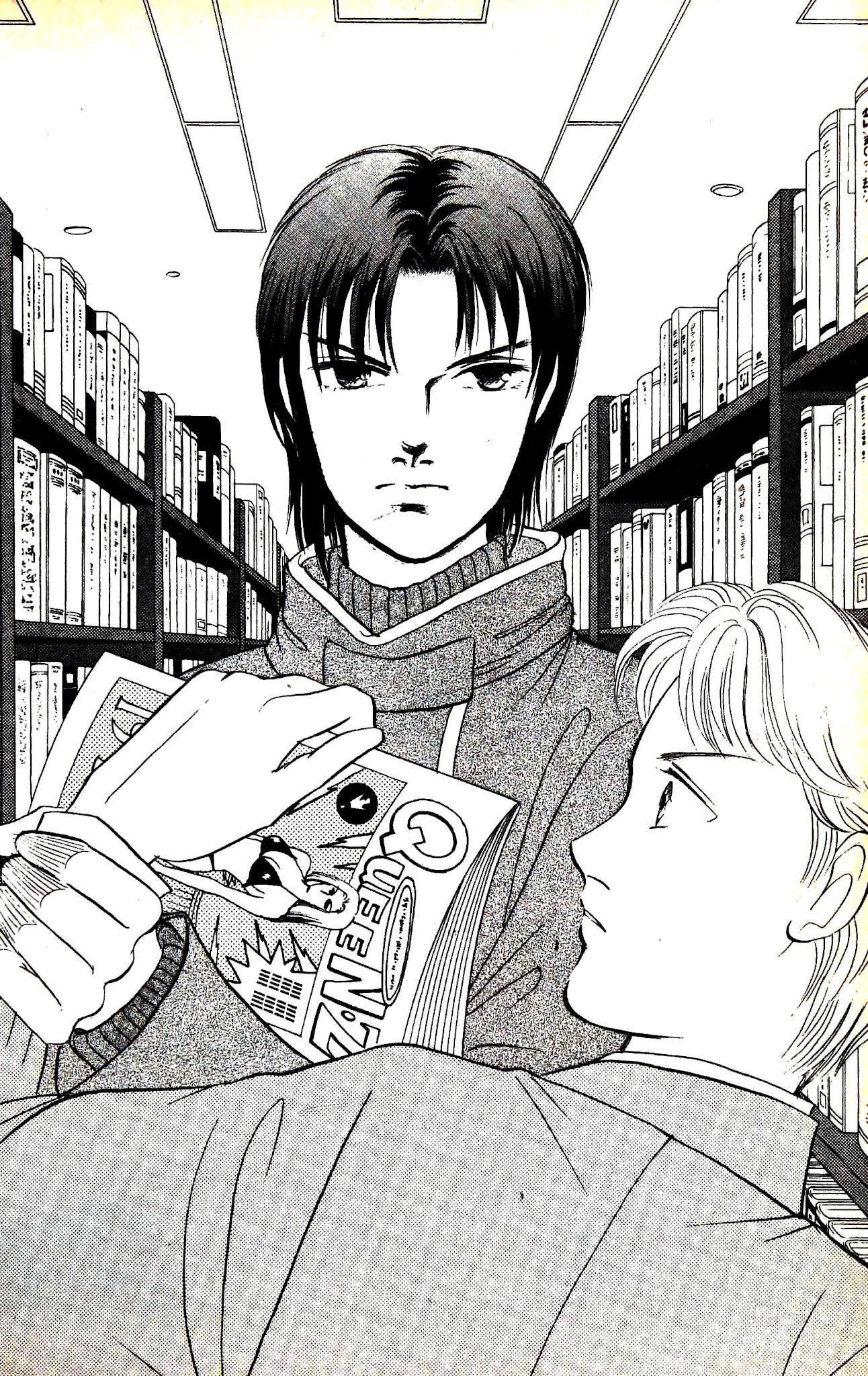 9 Banme no Musashi Chapter 30.1 page 4 - Chapter 30.1