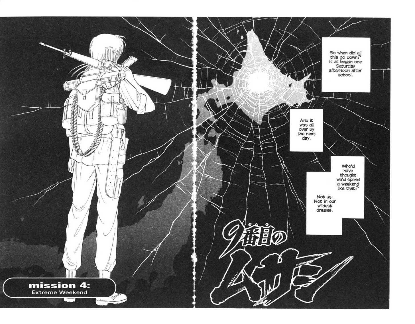 9 Banme no Musashi Chapter 4 page 1 - Chapter 4 : Extreme Weekend