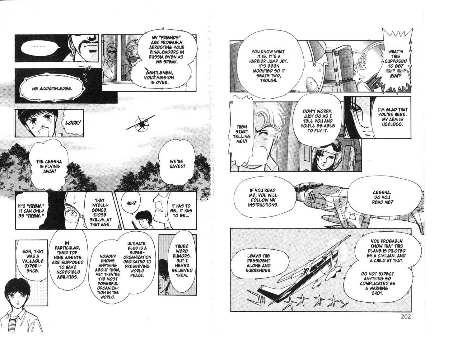 9 Banme no Musashi Chapter 4 page 17 - Chapter 4 : Extreme Weekend