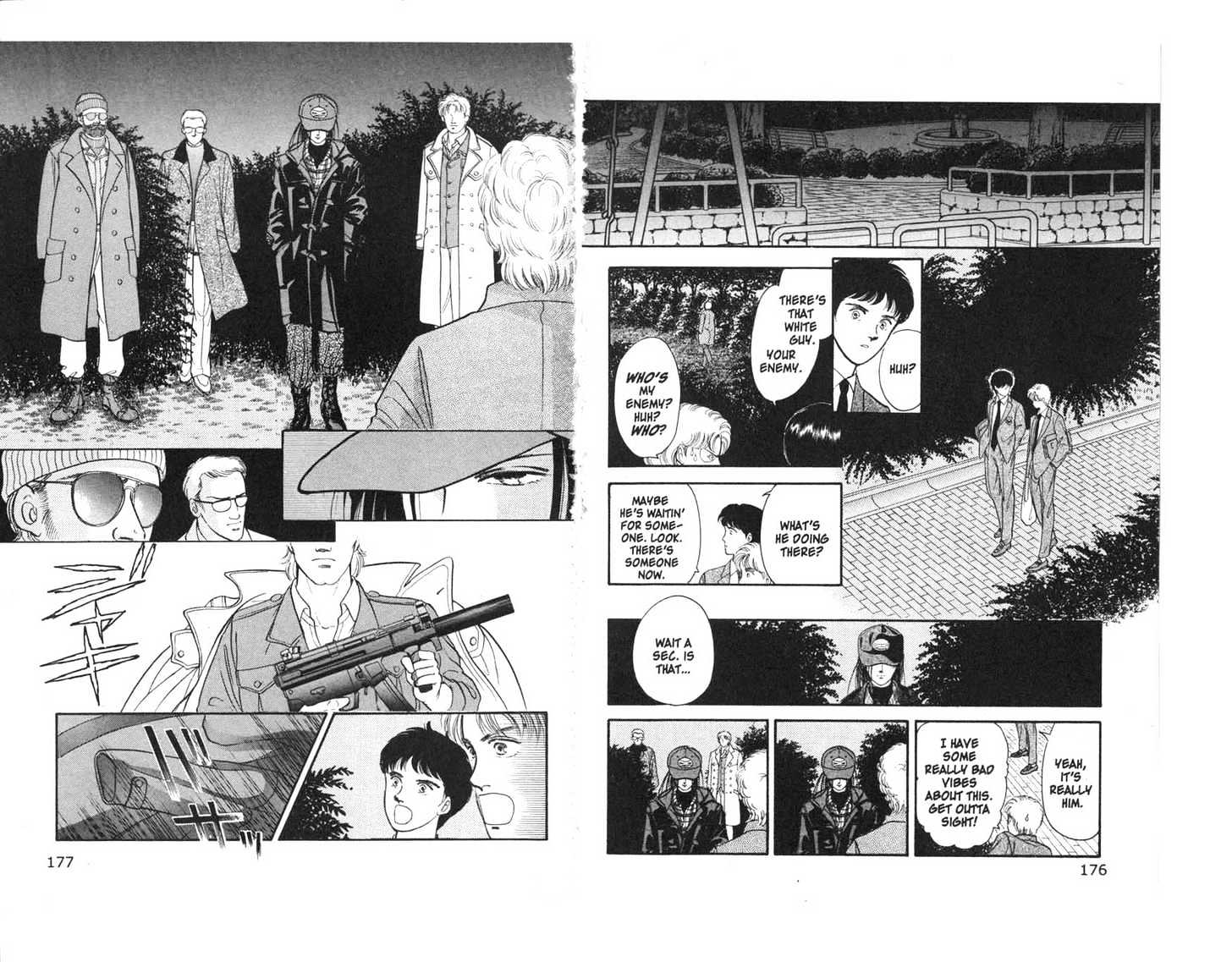 9 Banme no Musashi Chapter 4 page 4 - Chapter 4 : Extreme Weekend