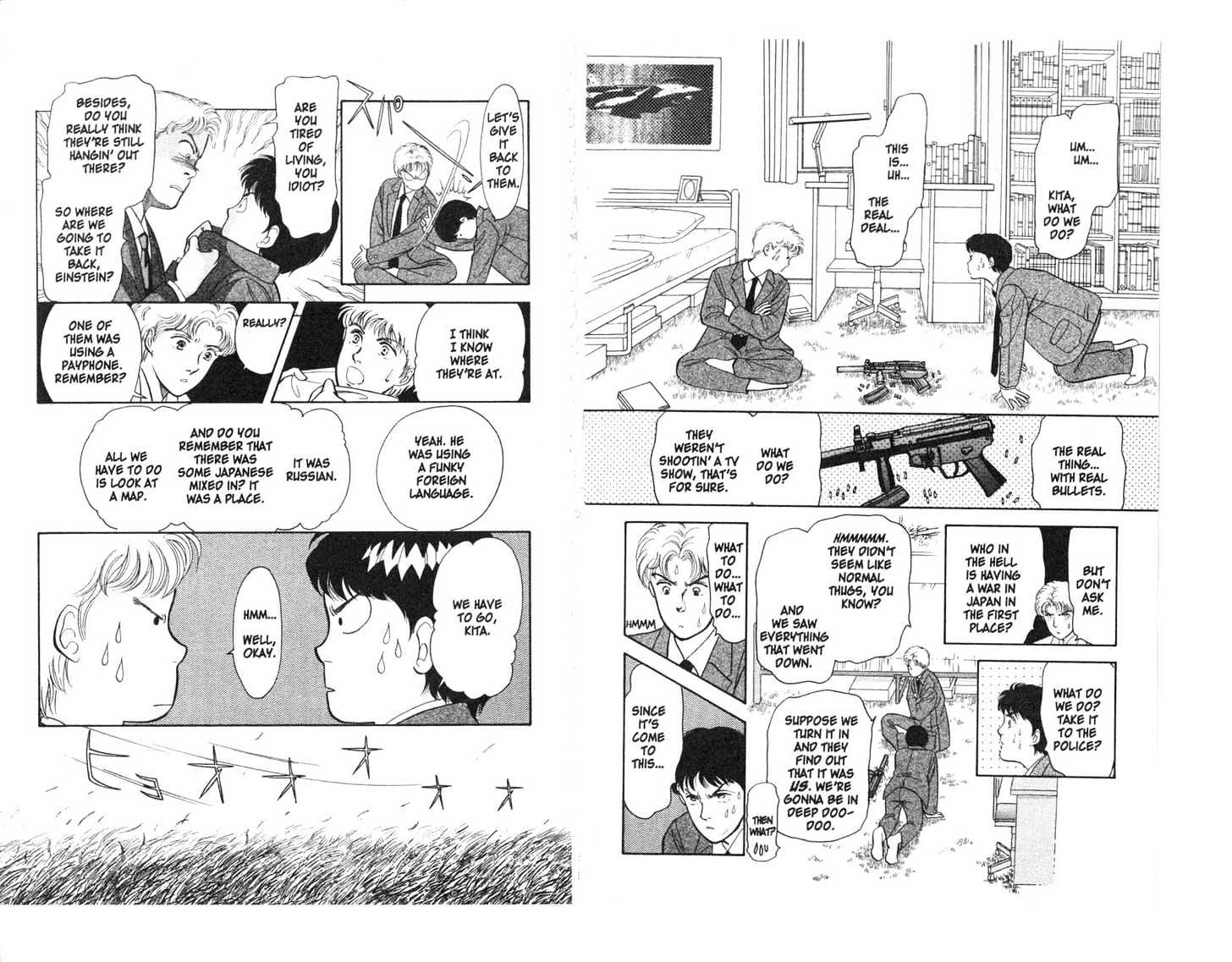 9 Banme no Musashi Chapter 4 page 7 - Chapter 4 : Extreme Weekend