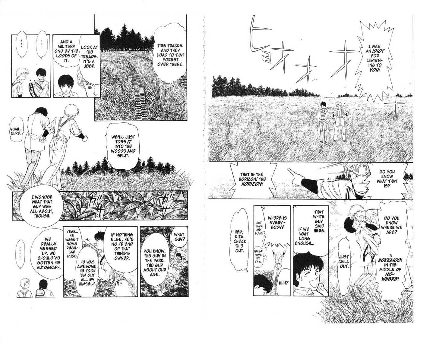 9 Banme no Musashi Chapter 4 page 8 - Chapter 4 : Extreme Weekend